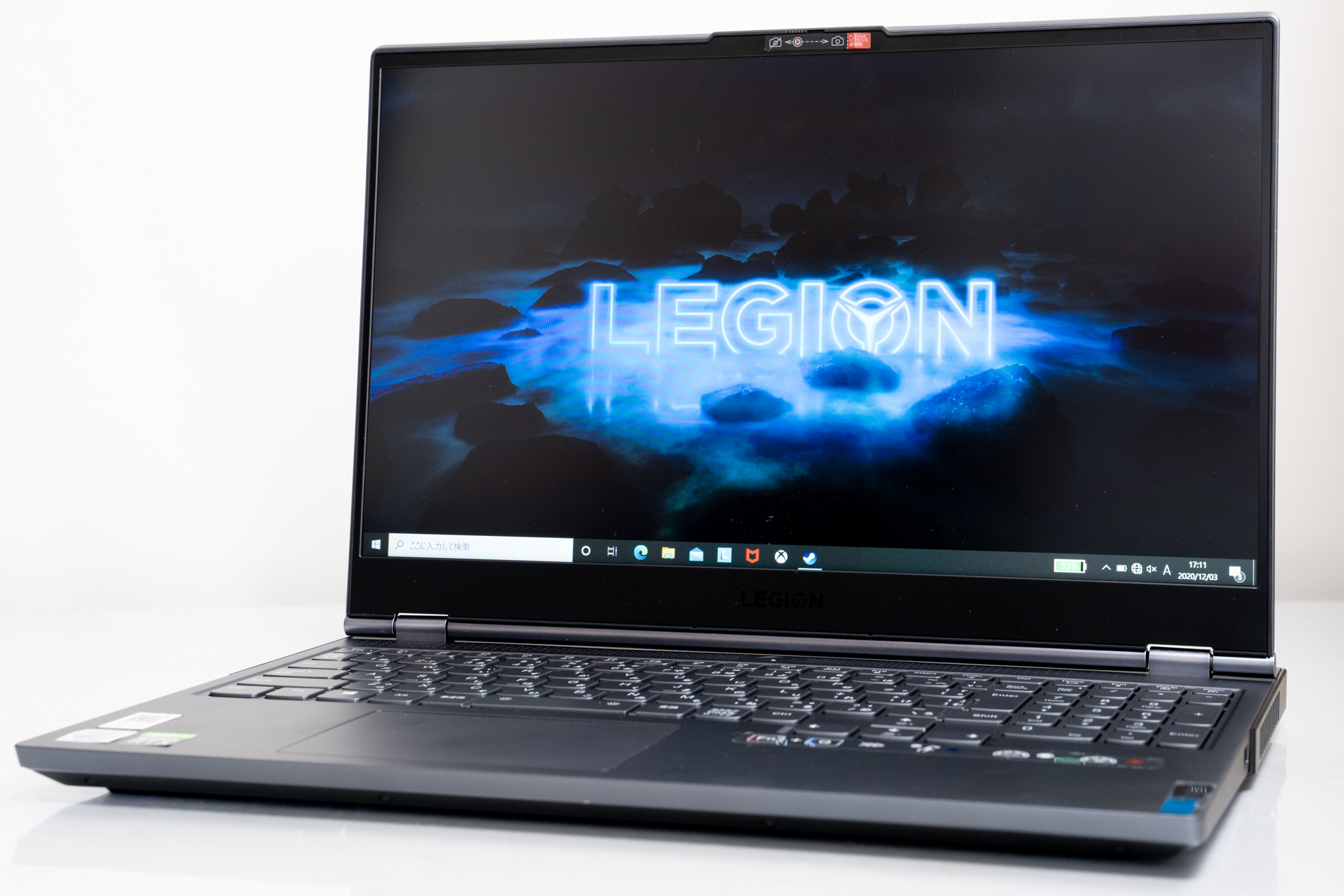レノボLegion 750iレビュー リフレッシュレート240hz/RTX2070Super搭載 