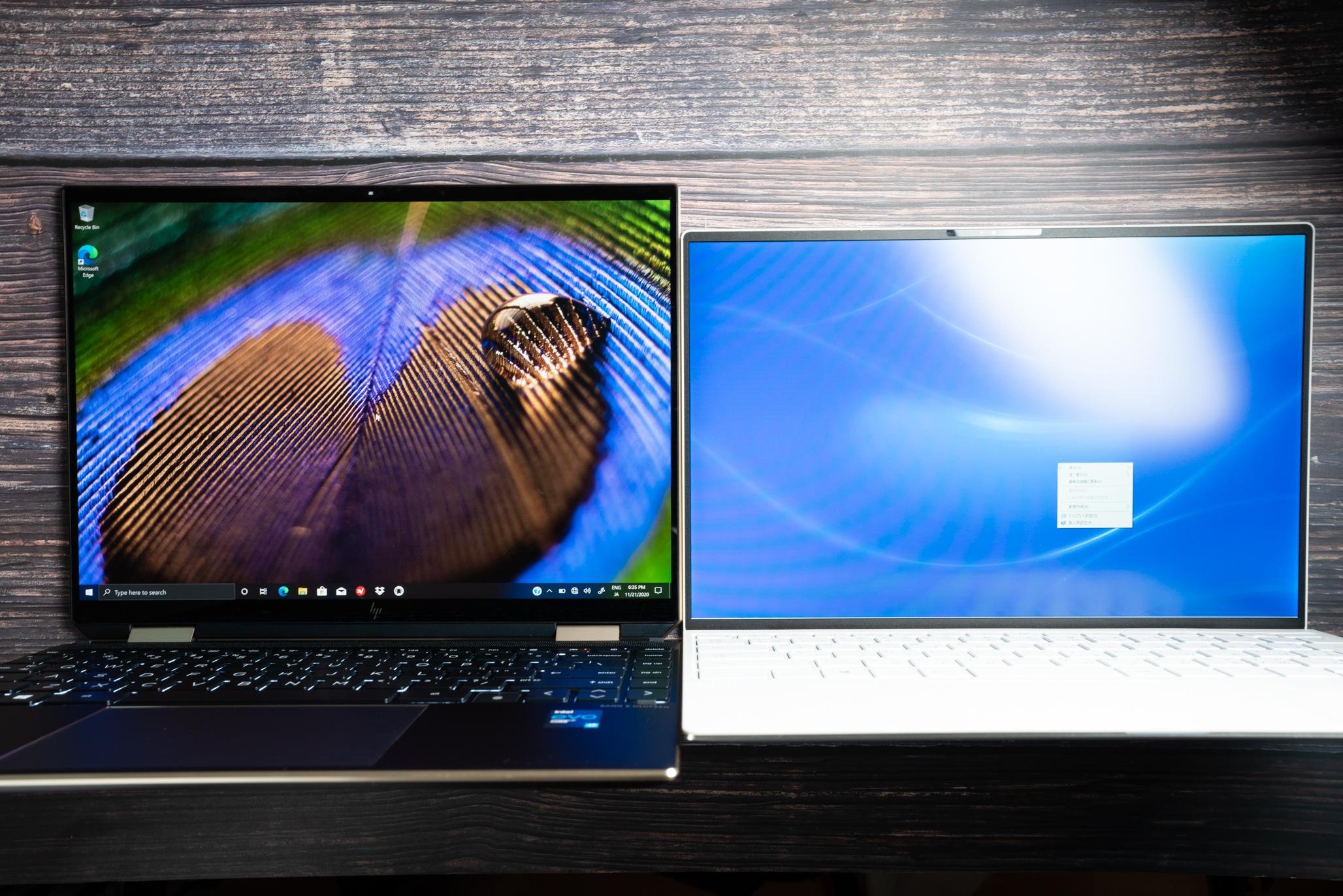 HP Spectre X360 14(ea0000)パフォーマンスプラスモデルレビュー 完成