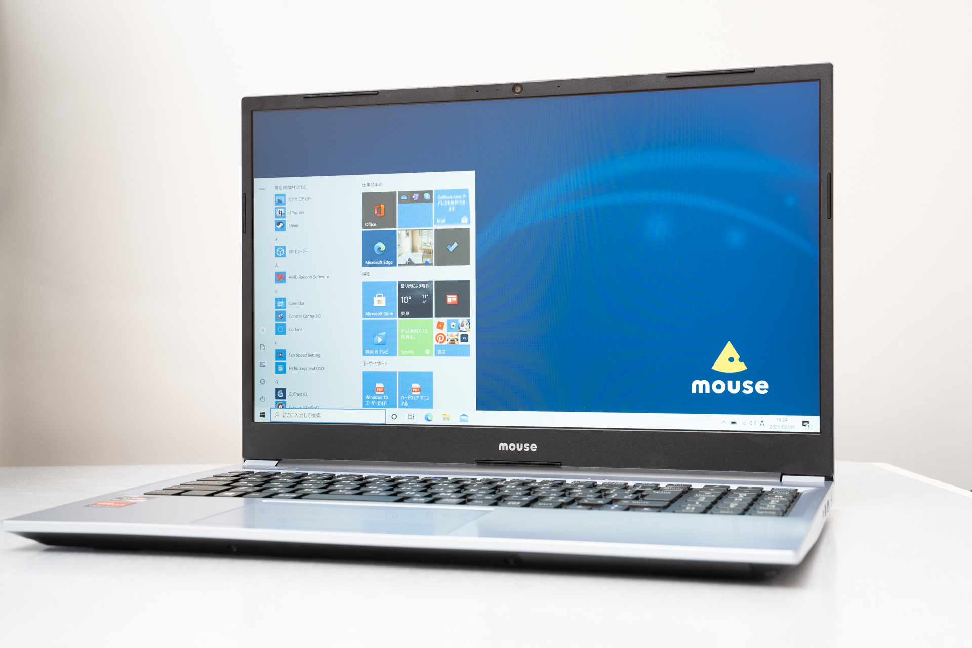 mouse B5 R5レビュー Ryzen 5 4500U搭載15.6型スタンダードノートPC