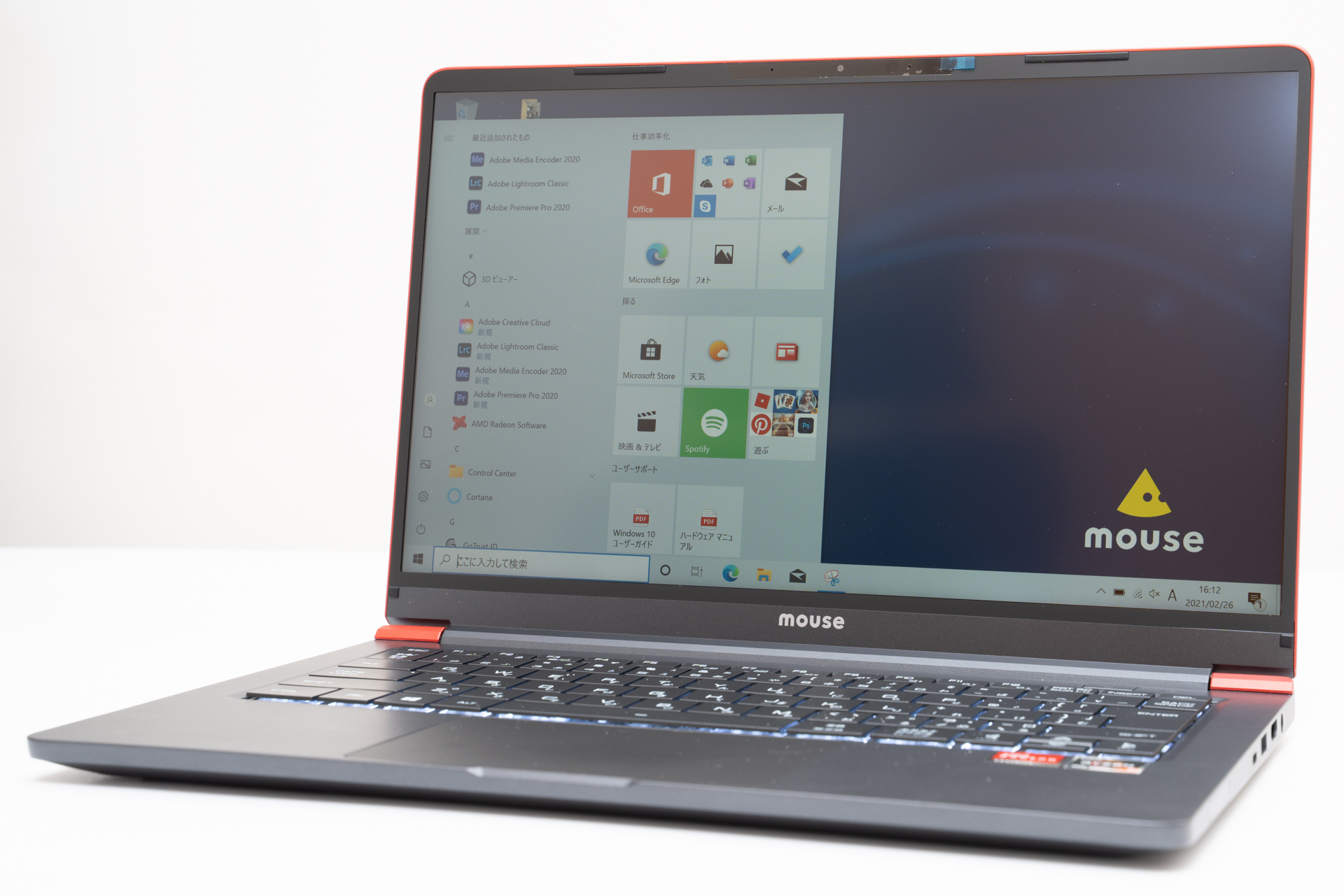 mouse X5-R7 レビューRyzen 7 4800H搭載、コスパ最高の15.6型