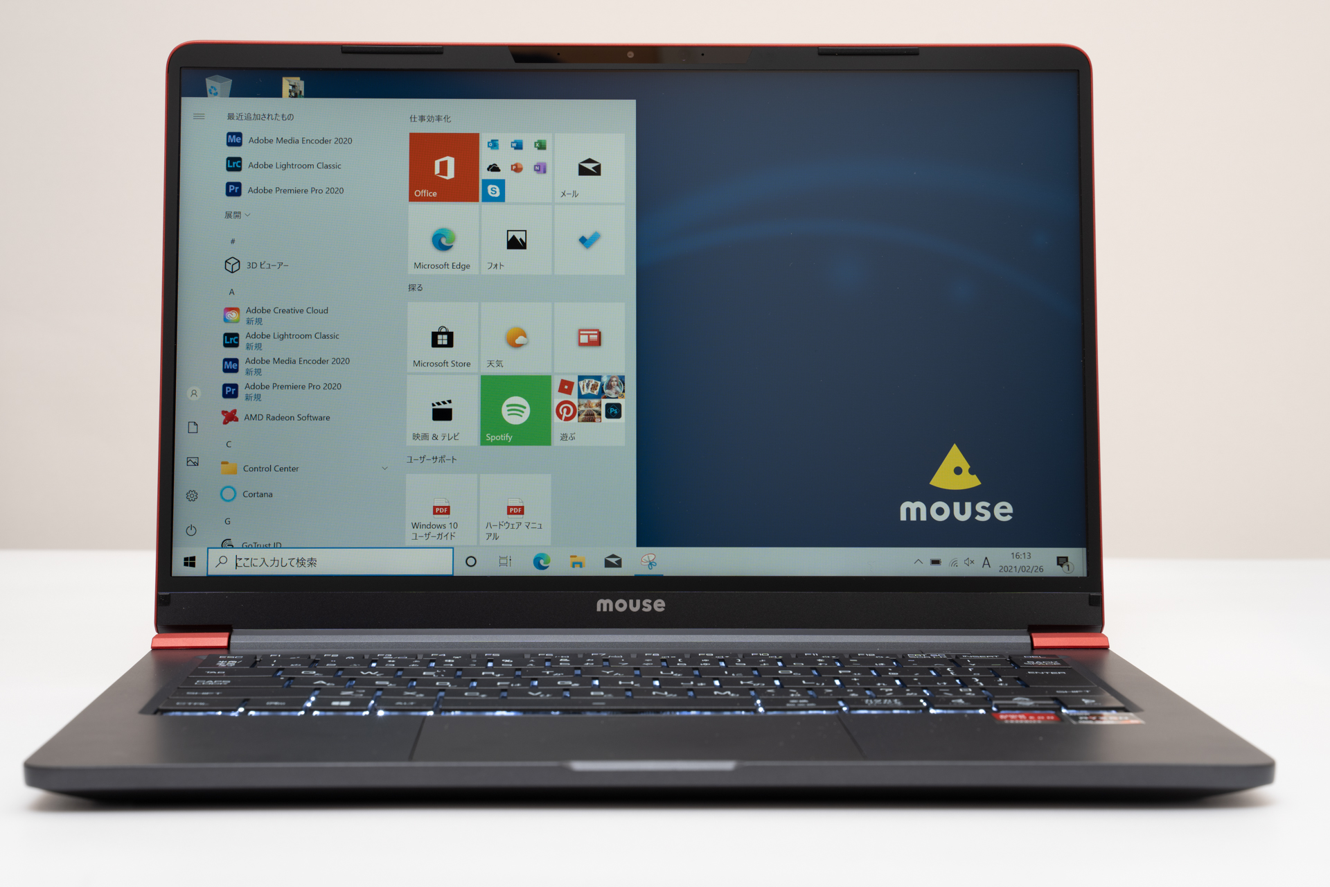 mouse X4-R5 レビュー Ryzen 5 4600H搭載の14.0型ノートPC | うっしー