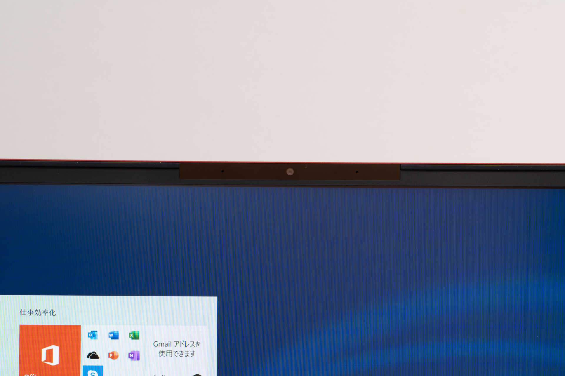mouse X5-R7 レビューRyzen 7 4800H搭載、コスパ最高の15.6型 