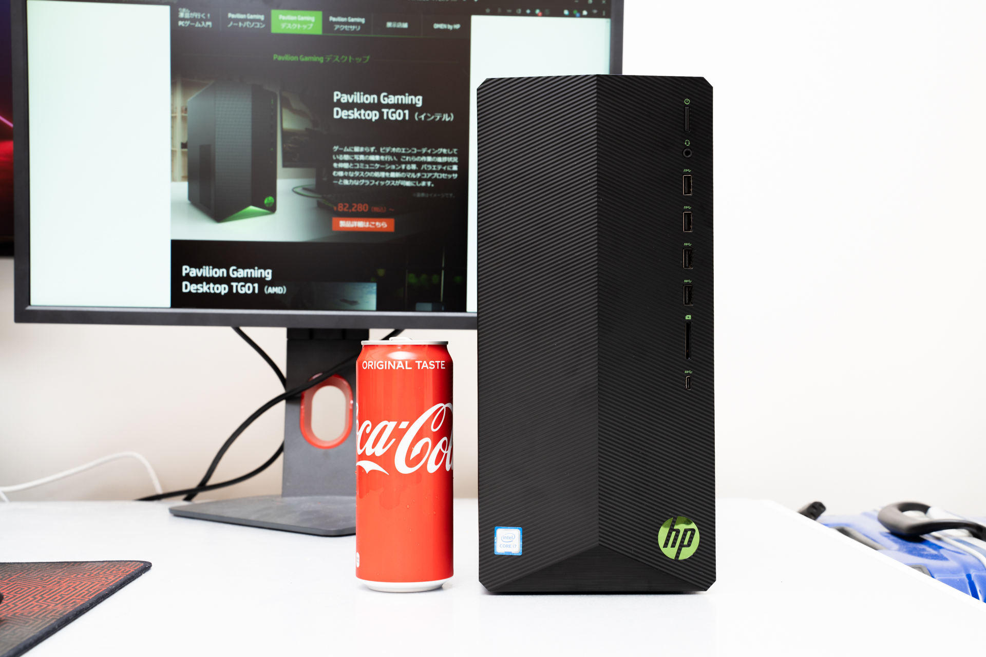 HP Pavilion Gaming Desktop TG01(インテル)レビュー 価格.comで HP Pavilion Gaming Desktop TG01(インテル)レビュー 価格.comで