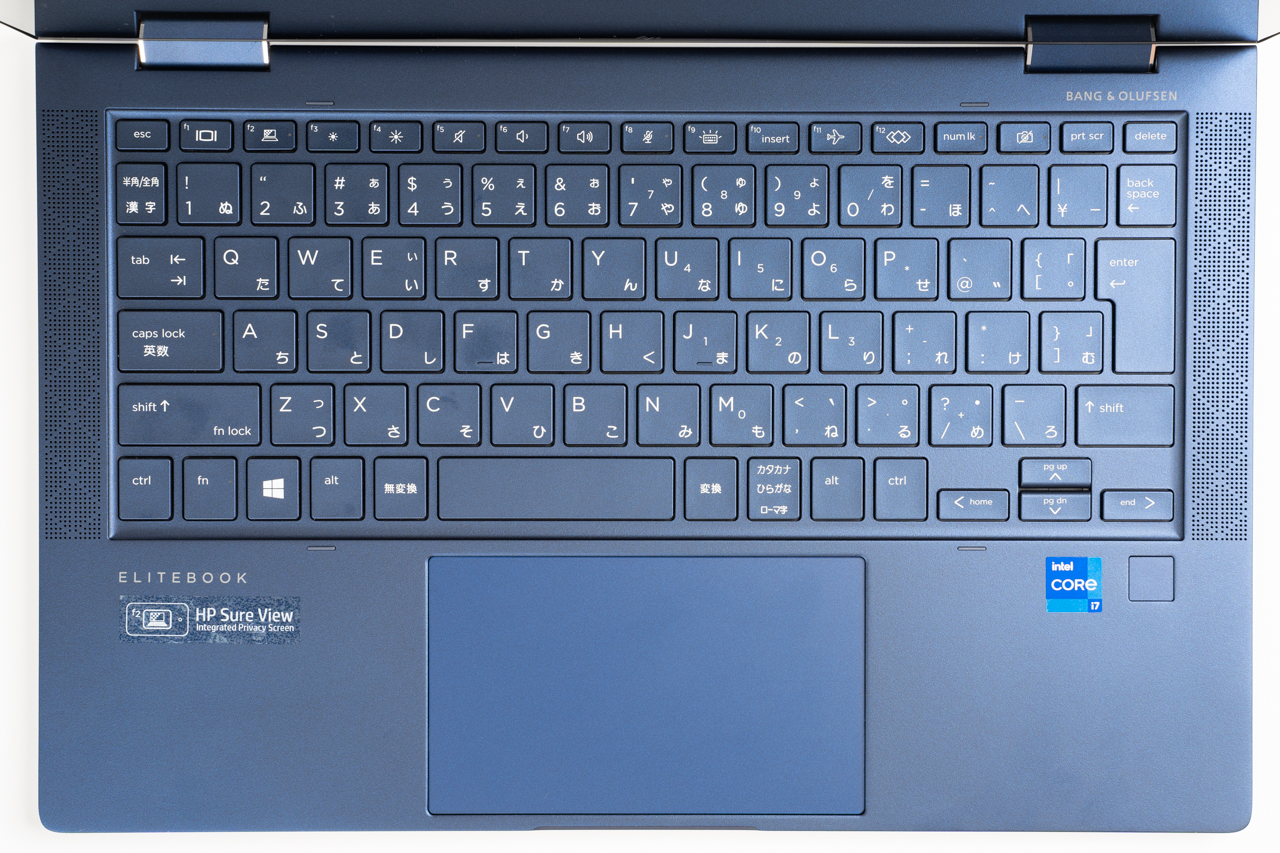 HP Elite Dragonfly G2レビュー 5G搭載、ビジネス向け最強のモバイル