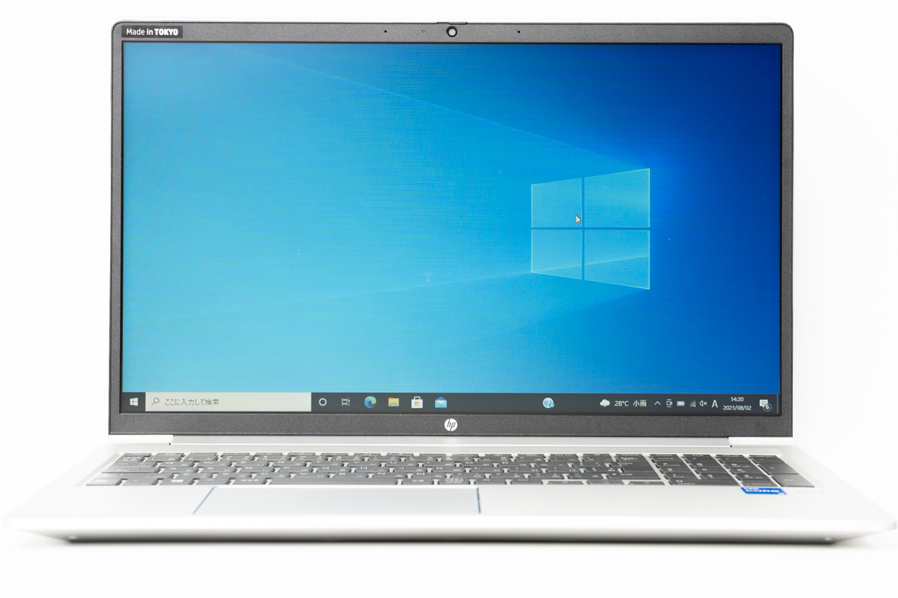HP ProBook 450 G8レビュー、日本HP自慢の東京生産モデル | うっしーな