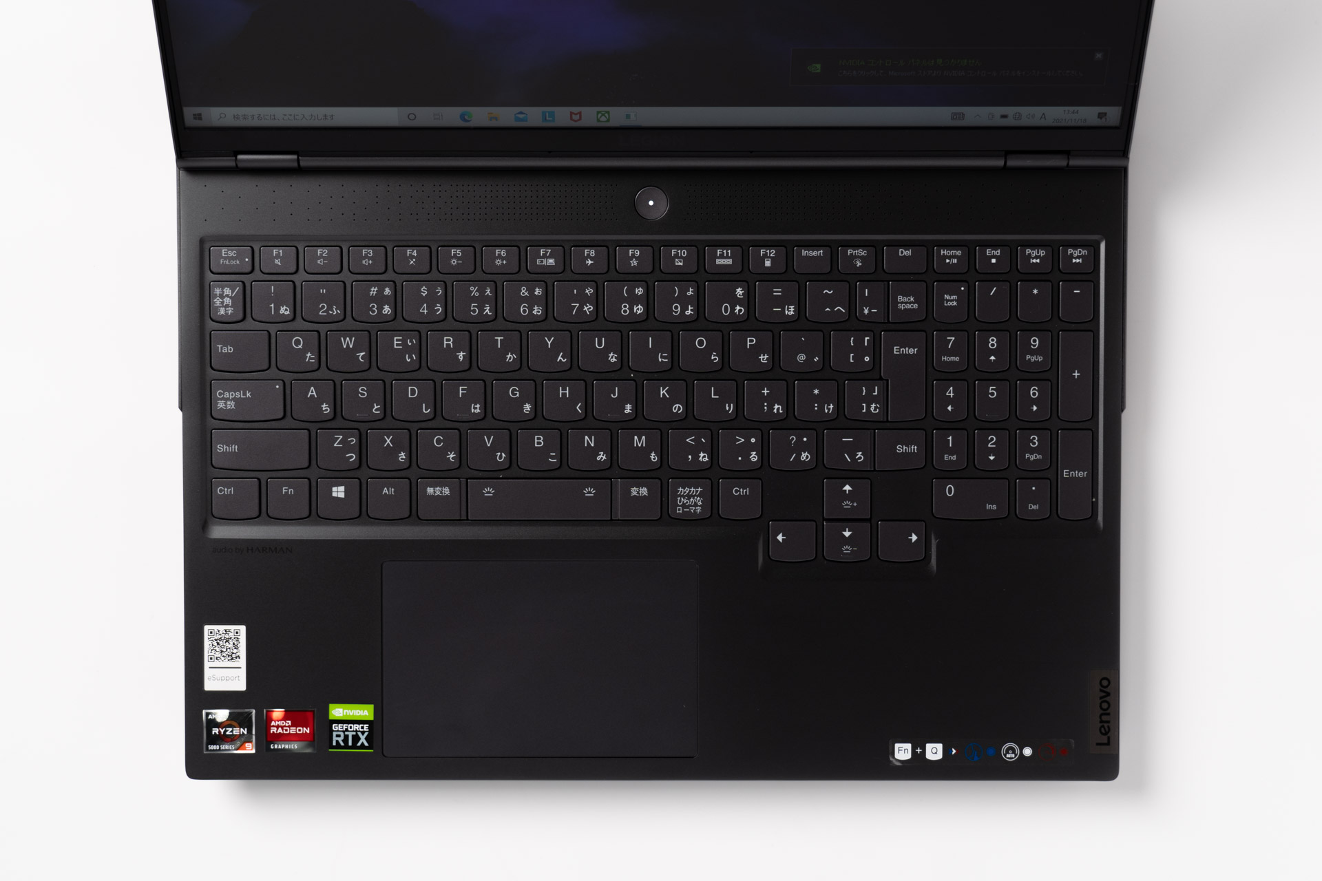 Lenovo - legion760 RTX3080搭載モデル 冷却スタンド付き Amazon.co.jp: メディアカバーマーケット Lenovo Legion 760