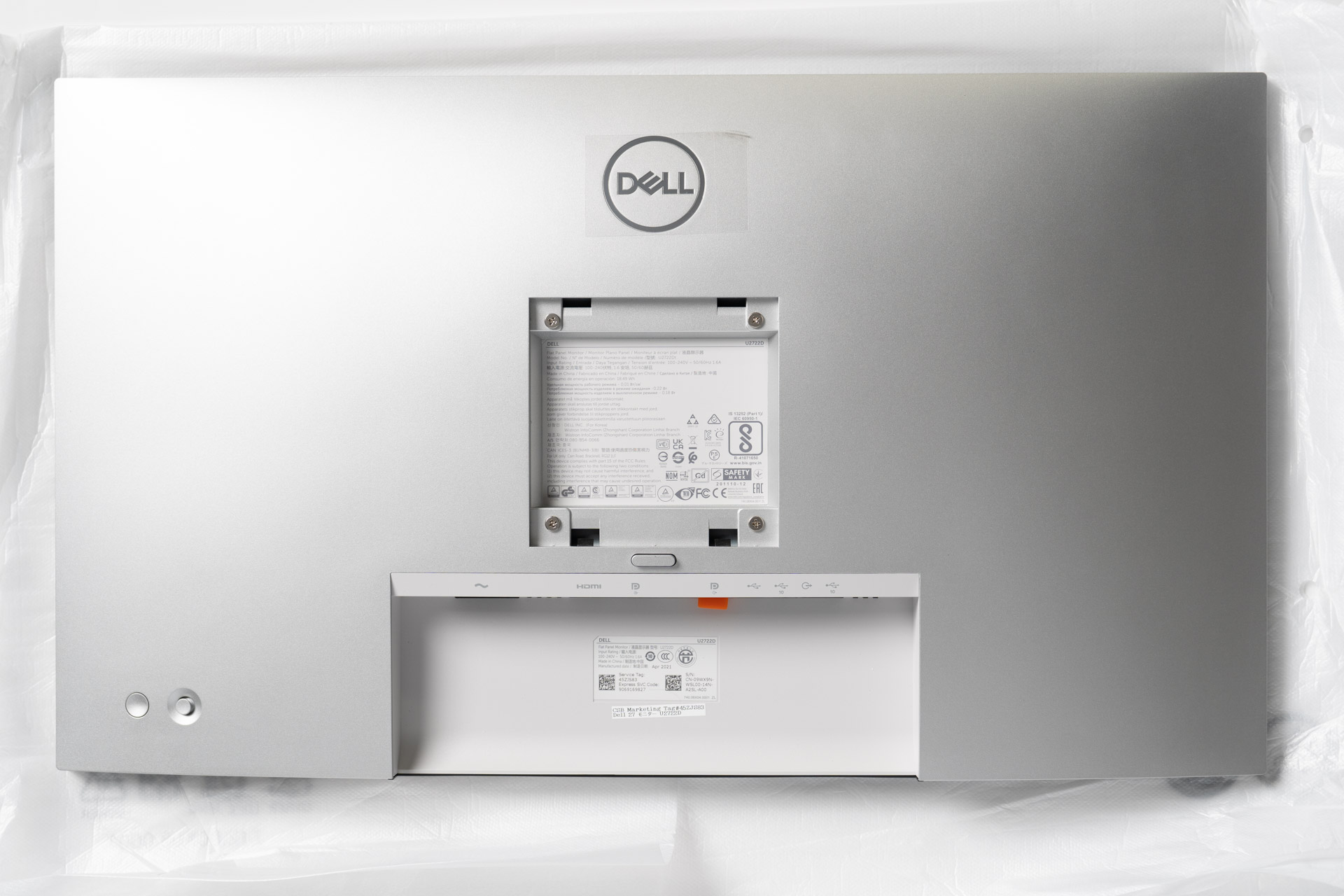 nk dell u2722de 2台纏め発送 DELL U2722D レビュー USB HUB機能が魅力的な27型のモニター