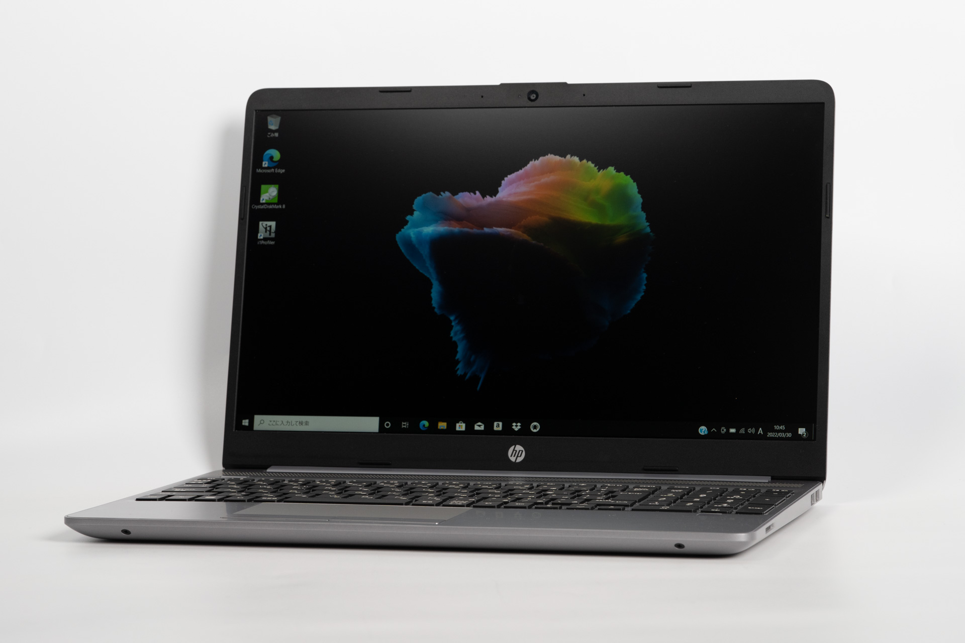 HP 255 G8レビュー ザ・法人用スタンダードノートPC | うっしーならいふ