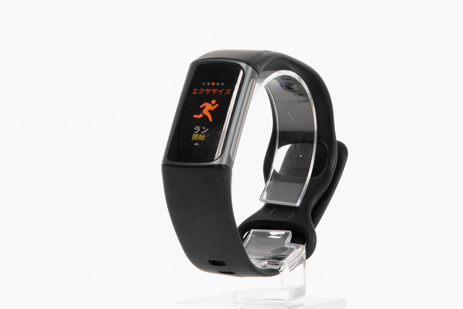 Fitbit Charge 5レビュー健康管理を始めるならコレ | うっしーな