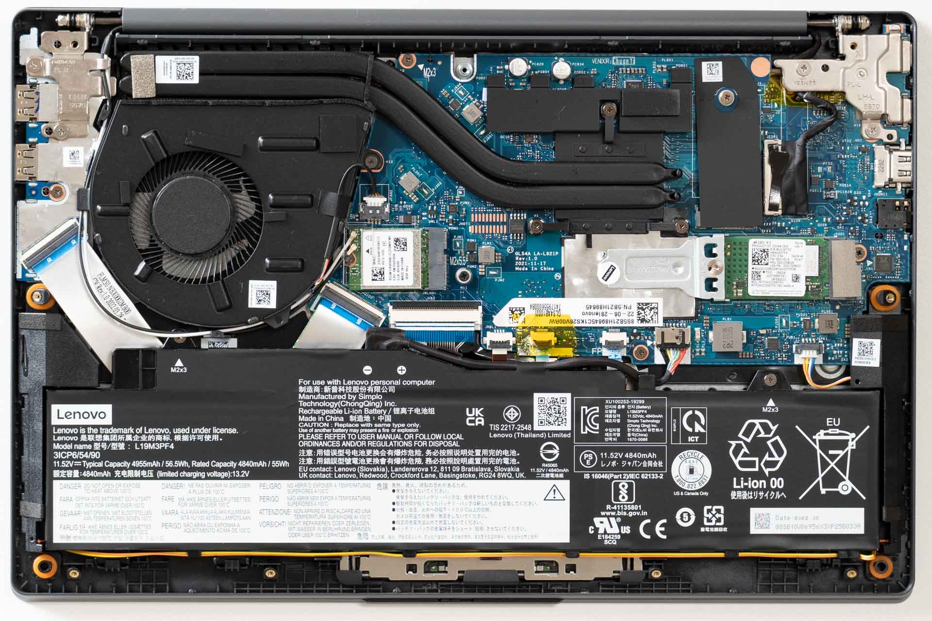 Lenovo IdeaPad Slim 570 (14型AMD)レビュー テレワーク機能がさらに 