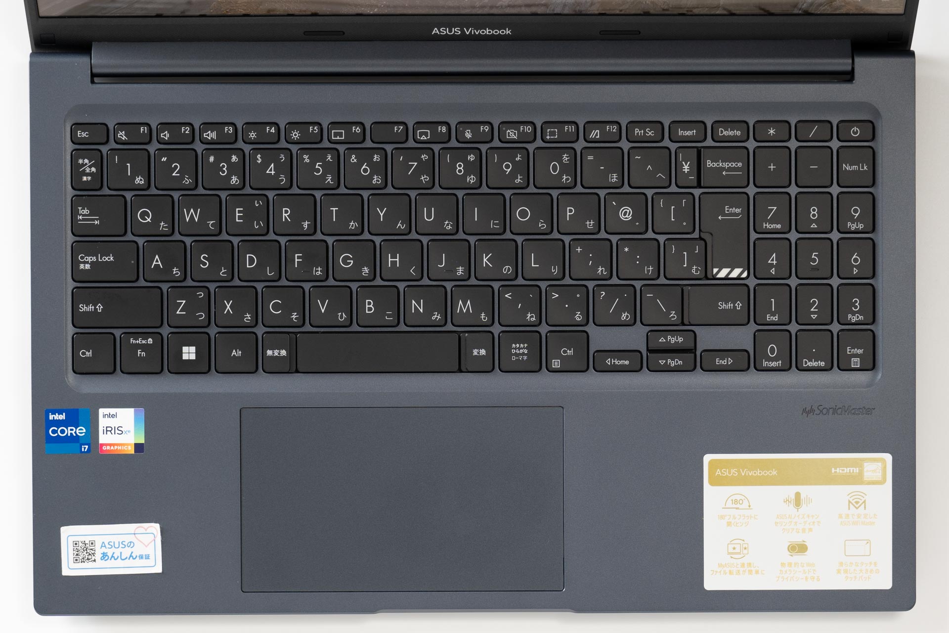 ASUS Vivobook 15X OLED X1503ZA レビュー OLED搭載の高性能
