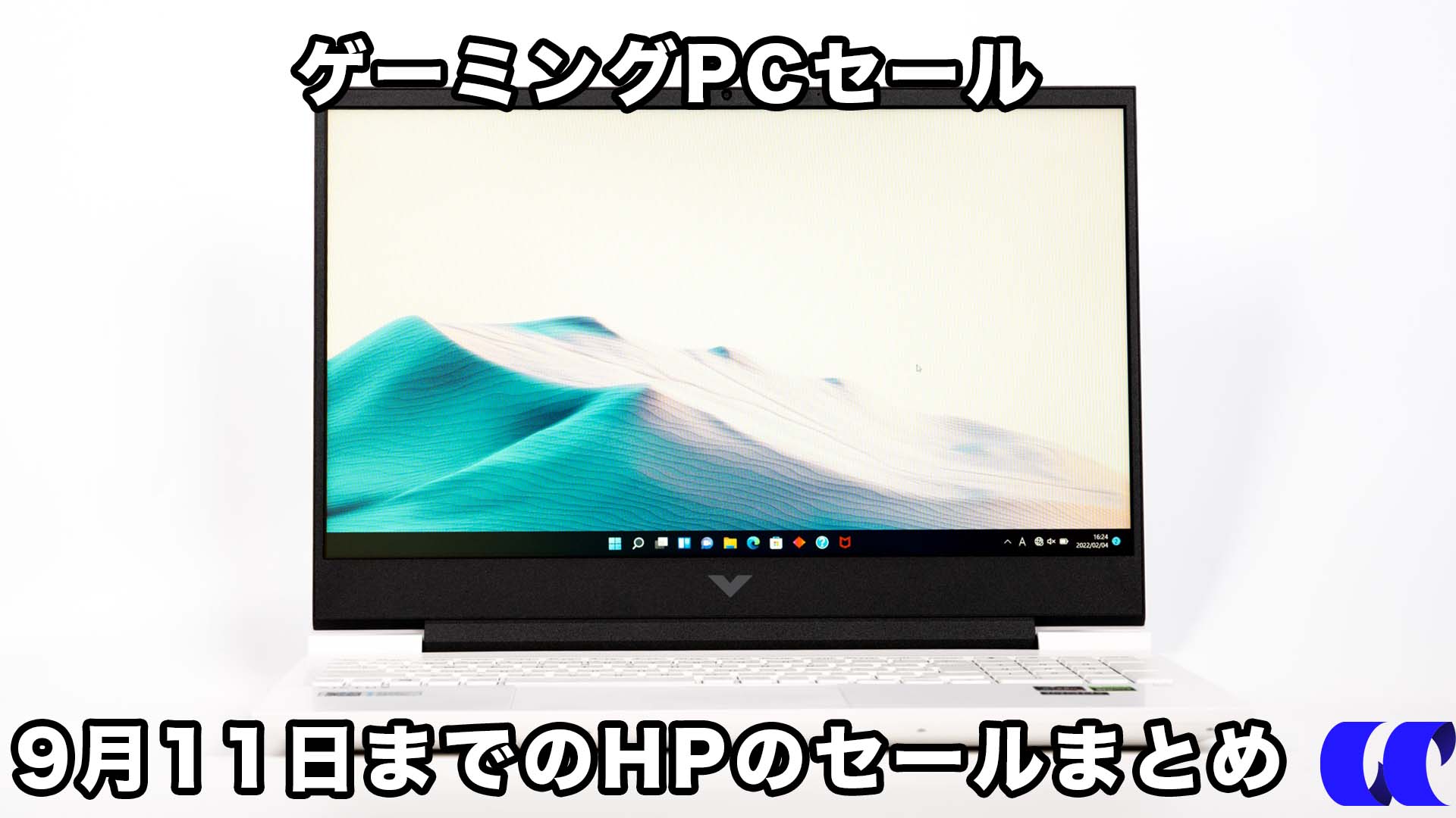 SALE／87%OFF】 27日限定大幅値下げ DELL デル ノートパソコン