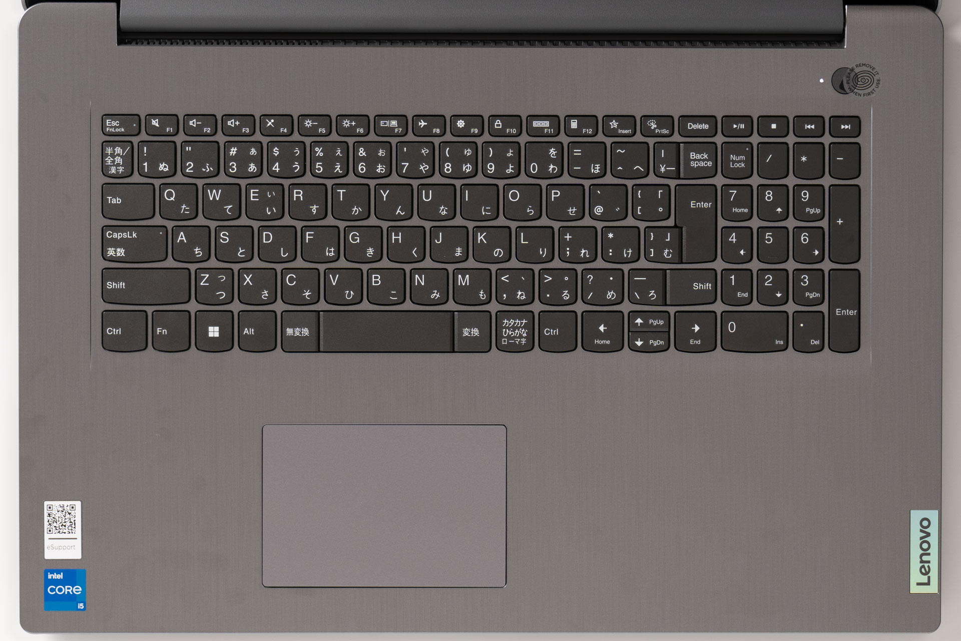 Lenovo IdeaPad Slim 370i(17.3型) レビュー 17.3型の