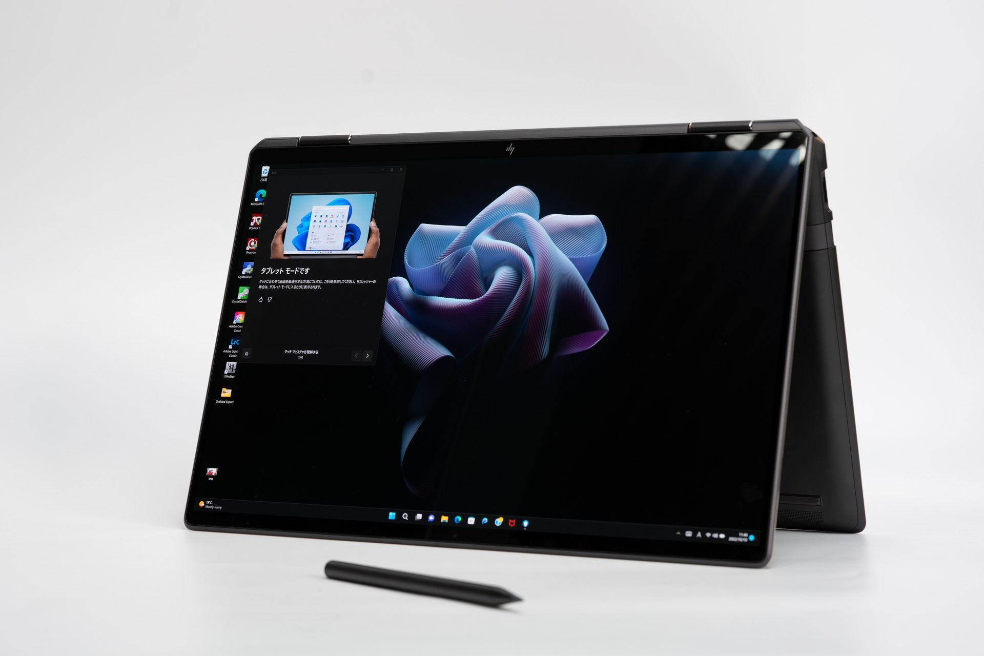 HP Spectre ノートPC＆マウス HP Spectreマウス 700（3NZ70AA#UUF、3NZ71AA#UUF） | 日本HP