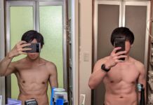 1年で10kg増量 2022年PCレビュアーがやってきたこと肉体改造編