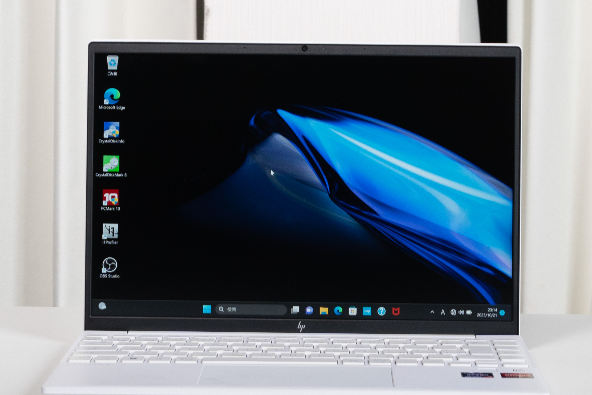 HP Pavilion Aero 13-be2000 2023年モデル レビュー 完成され過ぎた1kg