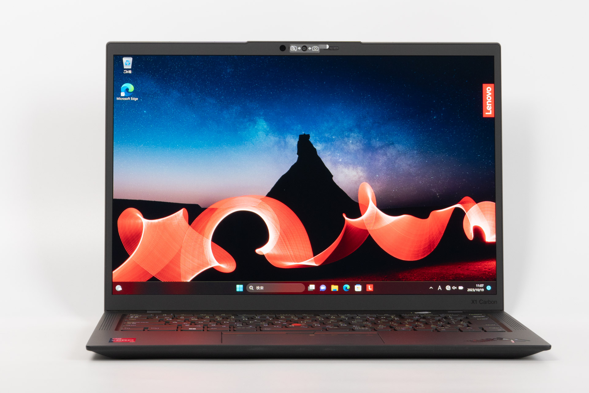 ThinkPad X1 Carbon Gen 11 OLEDレビュースリム・軽量・高精細エリート