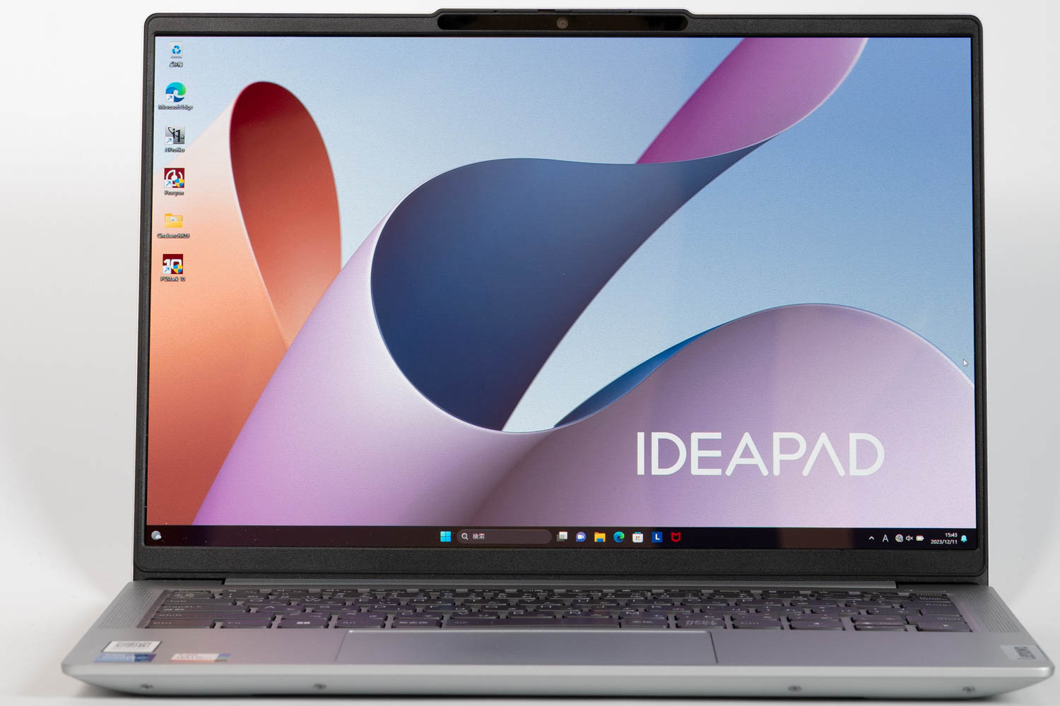 2024年版予算別レノボでおすすめの動画編集用ノートPC | うっしーならいふ