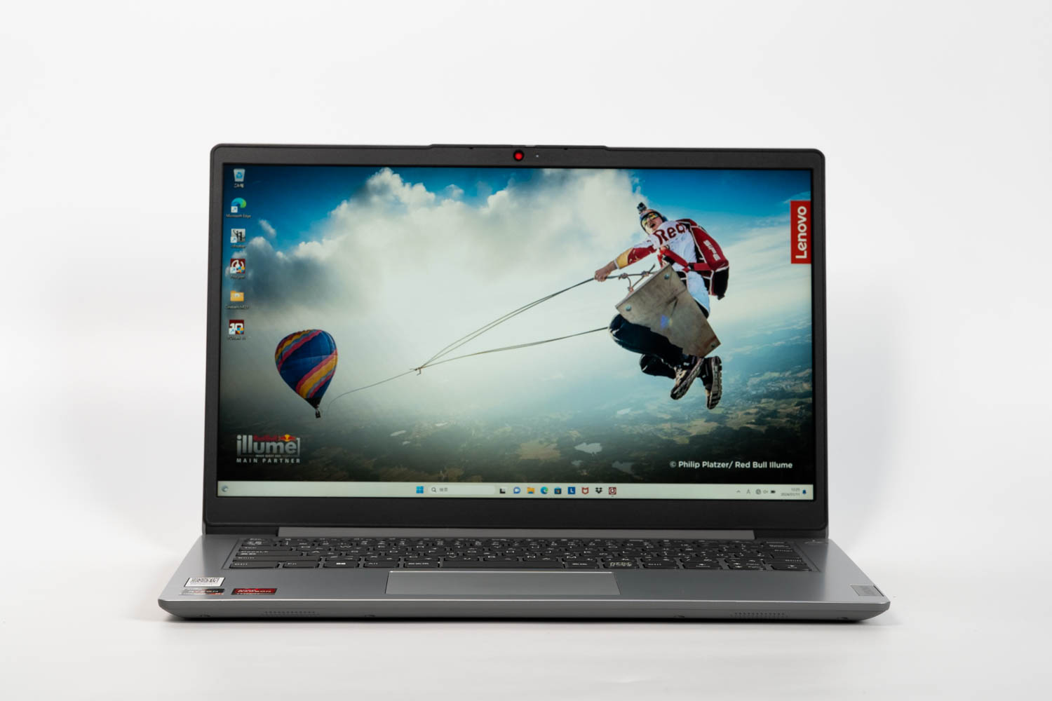 ideaPad Slim 170 14型(AMD)レビュー 必要最低限のスペックのビジネス