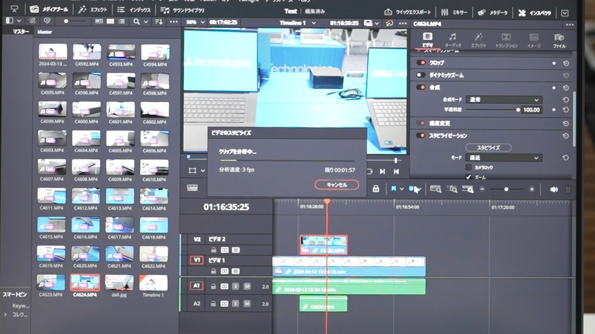 Core Ultra搭載ノートPCの動画編集性能をM3MacbookAirと比較 | うっし Core Ultra搭載ノートPCの動画編集性能をM3MacbookAirと比較 | うっし