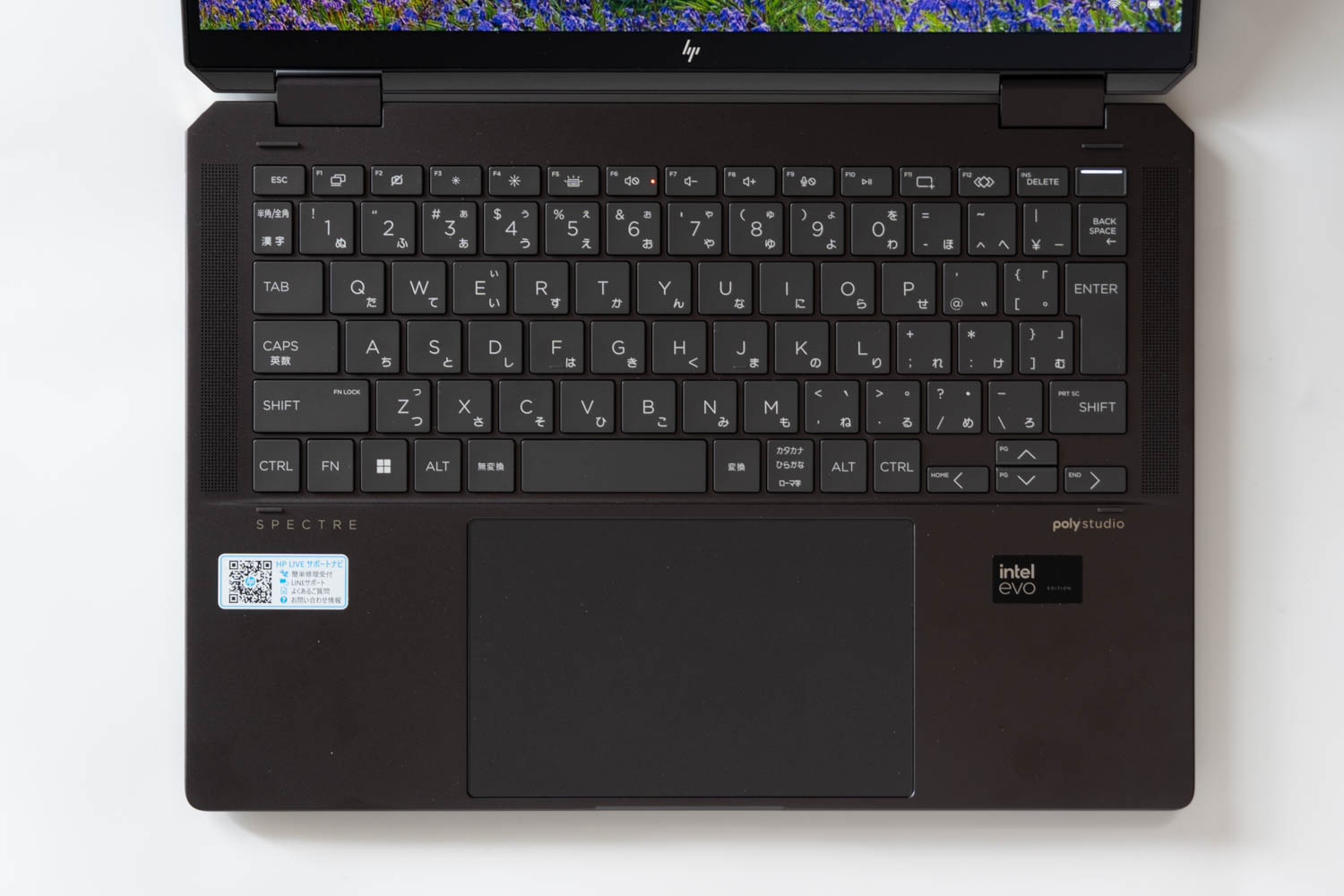 HP Spectre x360 14-euレビュー Core Ultra 7搭載のプレミアム2-in-1 