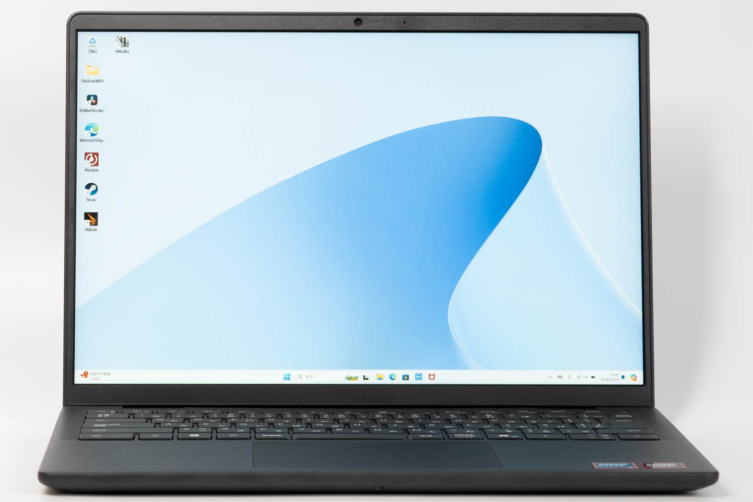 Dell Inspiron 14 5445（AMD） レビュー 2024年モデルはメモリ増設が
