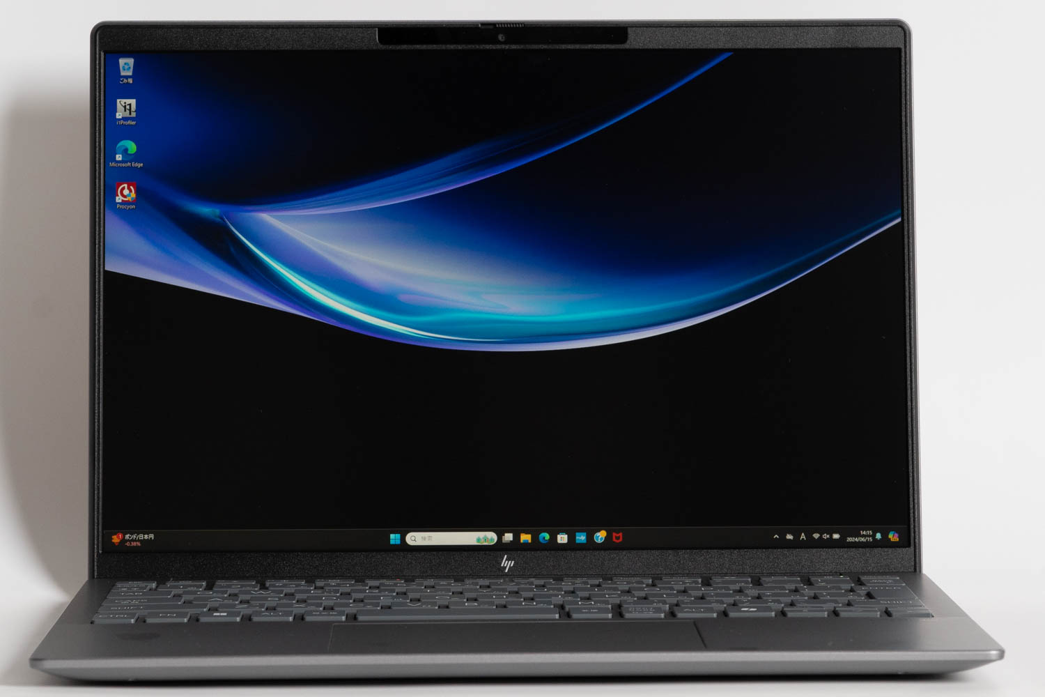 HP EliteBook 635 Aero G11レビュー Ryzen搭載で高い性能を持つ