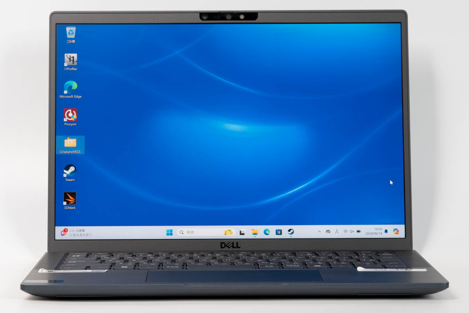 Dell Latitude 7350UltraLight レビュー 1kgのビジネスモバイルノート
