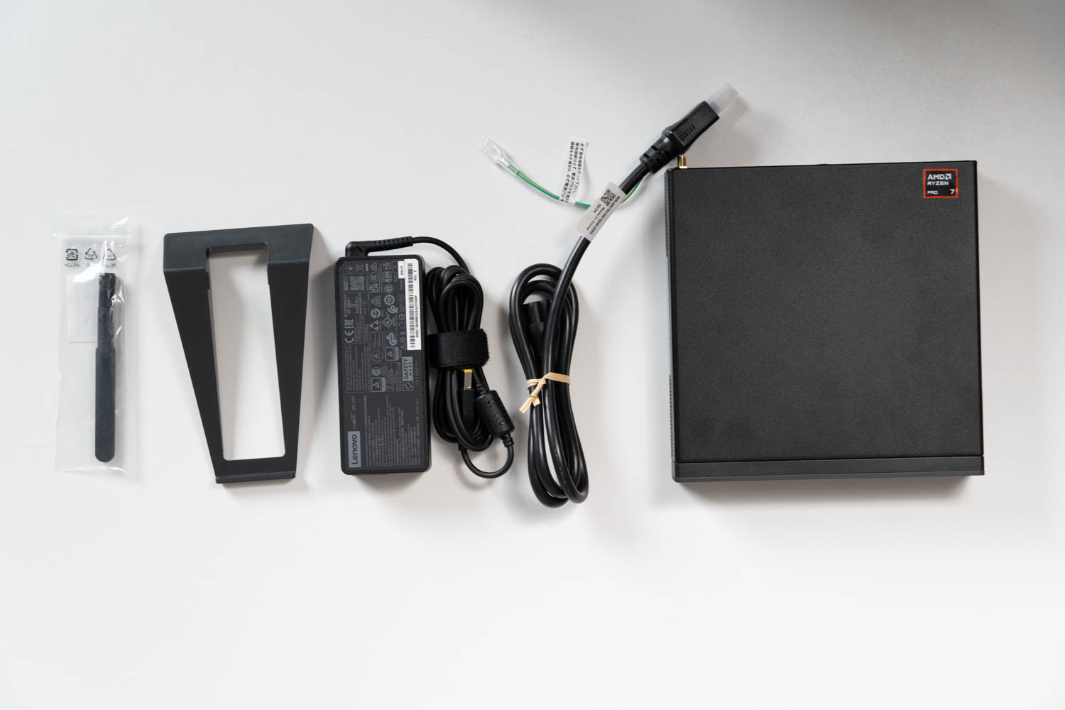 ThinkCentre M75q Tiny Gen 5(AMD)レビュー Ryzen 8000搭載の高性能