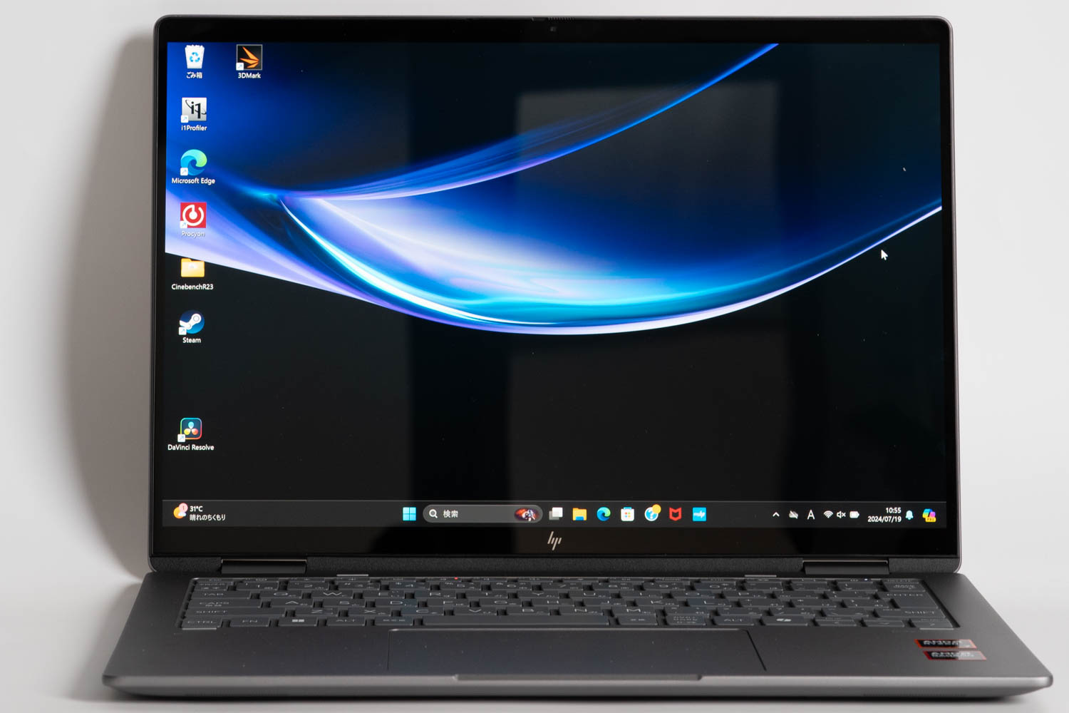 HP ENVY x360 14-faレビュー Ryzen 8000搭載で高パフォーマンスな2-in