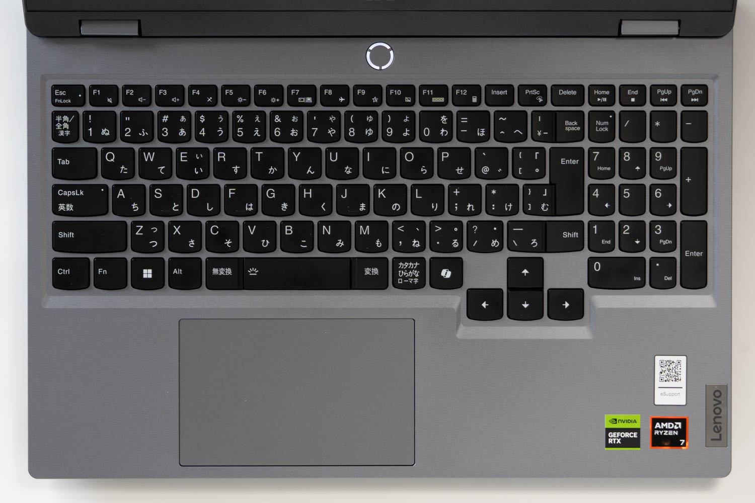Lenovo LOQ 15 (AMD)レビュー コスパ最高クラスのゲーミングノートPC 