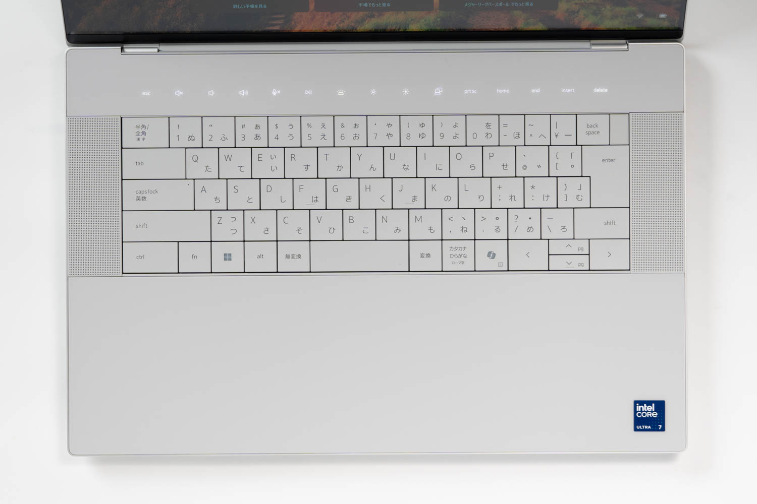 Dell XPS 16(9640) レビュー 大画面を持ち運びたいクリエイターに