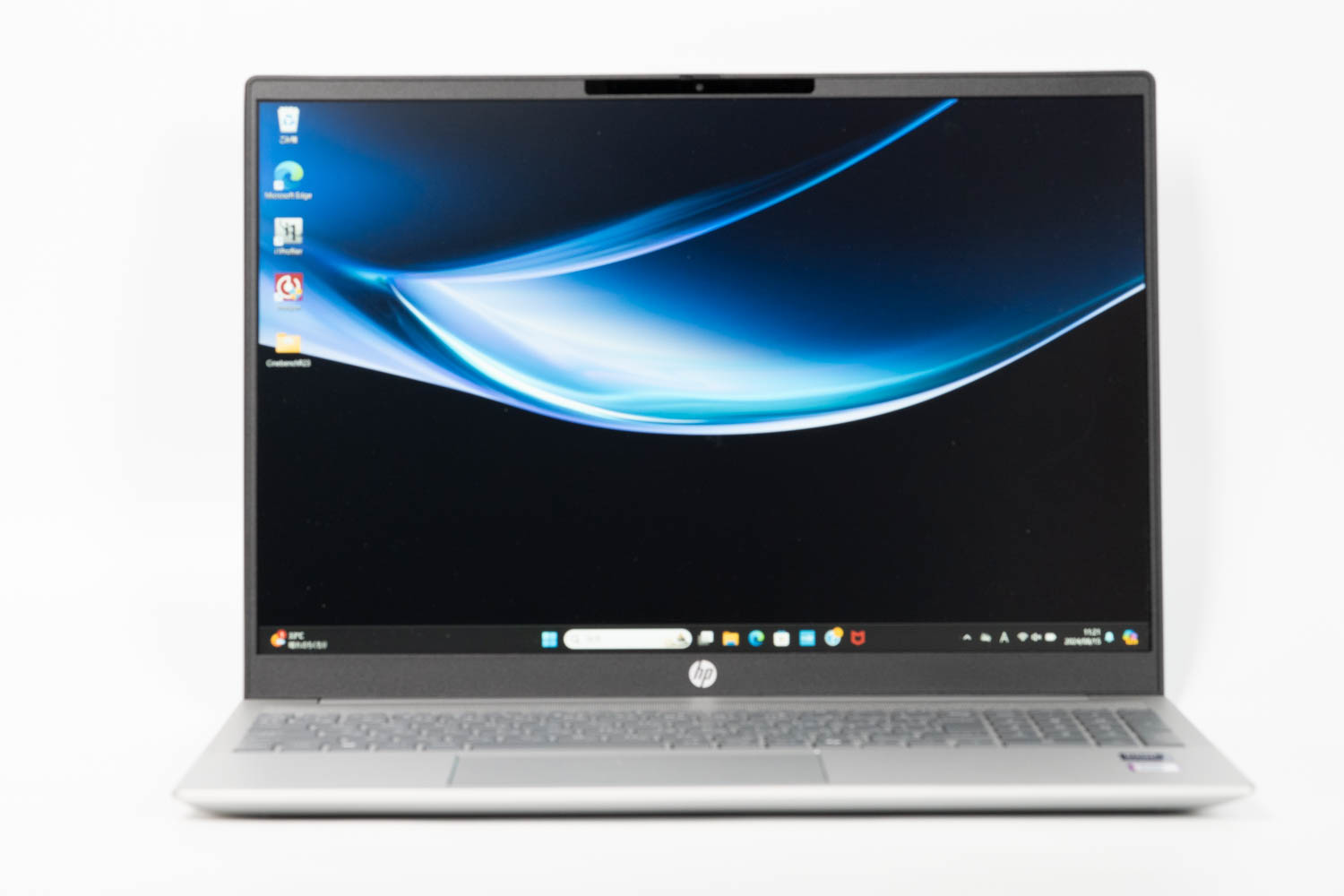 HP Pavilion 16-afレビュー 16型で学習、仕事用におすすめの