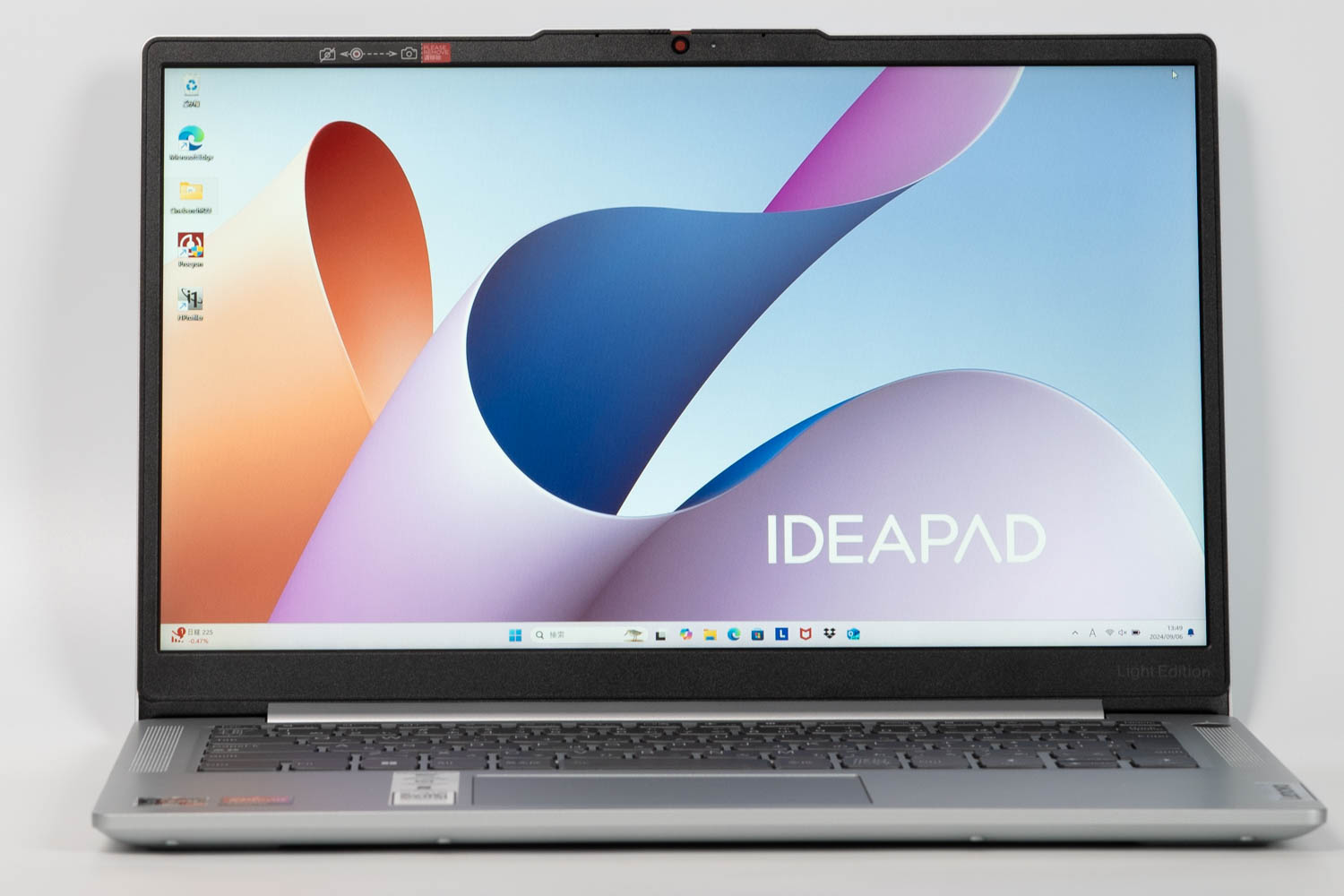 IdeaPad Slim 5 Light Gen 8(AMD)レビュー 14型で1.17kgの高コスパ