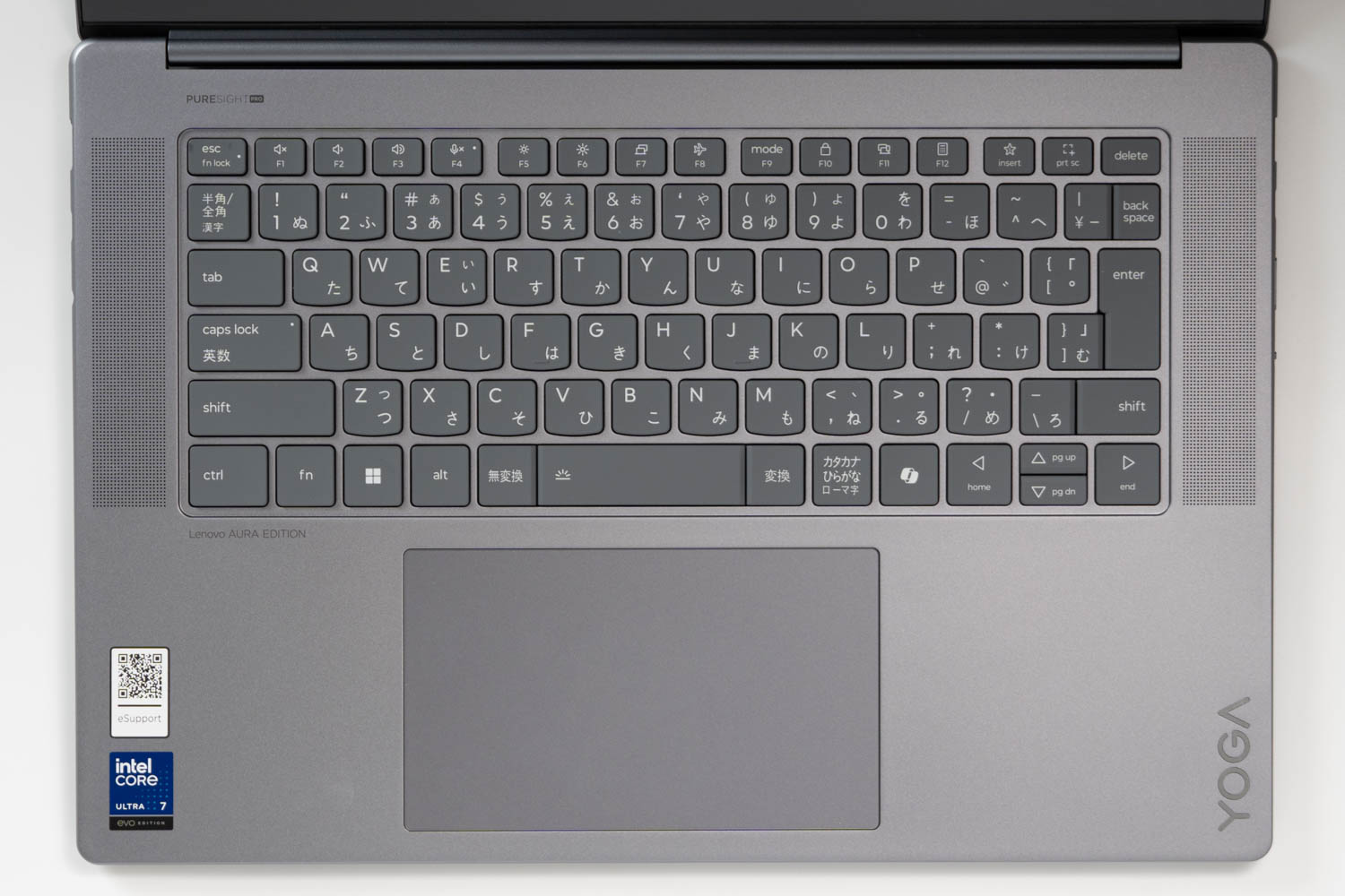 Lenovo Yoga Slim 7i Gen 9 Aura Edition レビュー15.3型で最長クラス