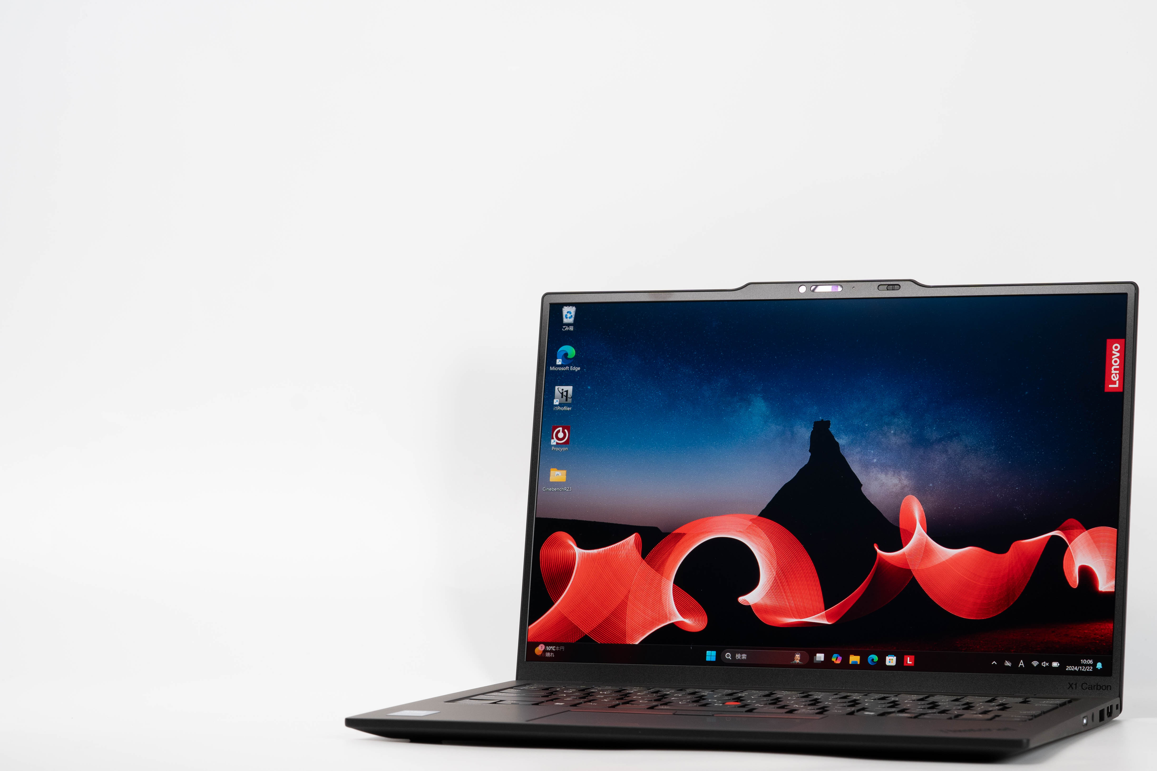 ThinkPad X1 Carbon Gen 13 Aura Edition(14型 Intel)レビュー 14型で