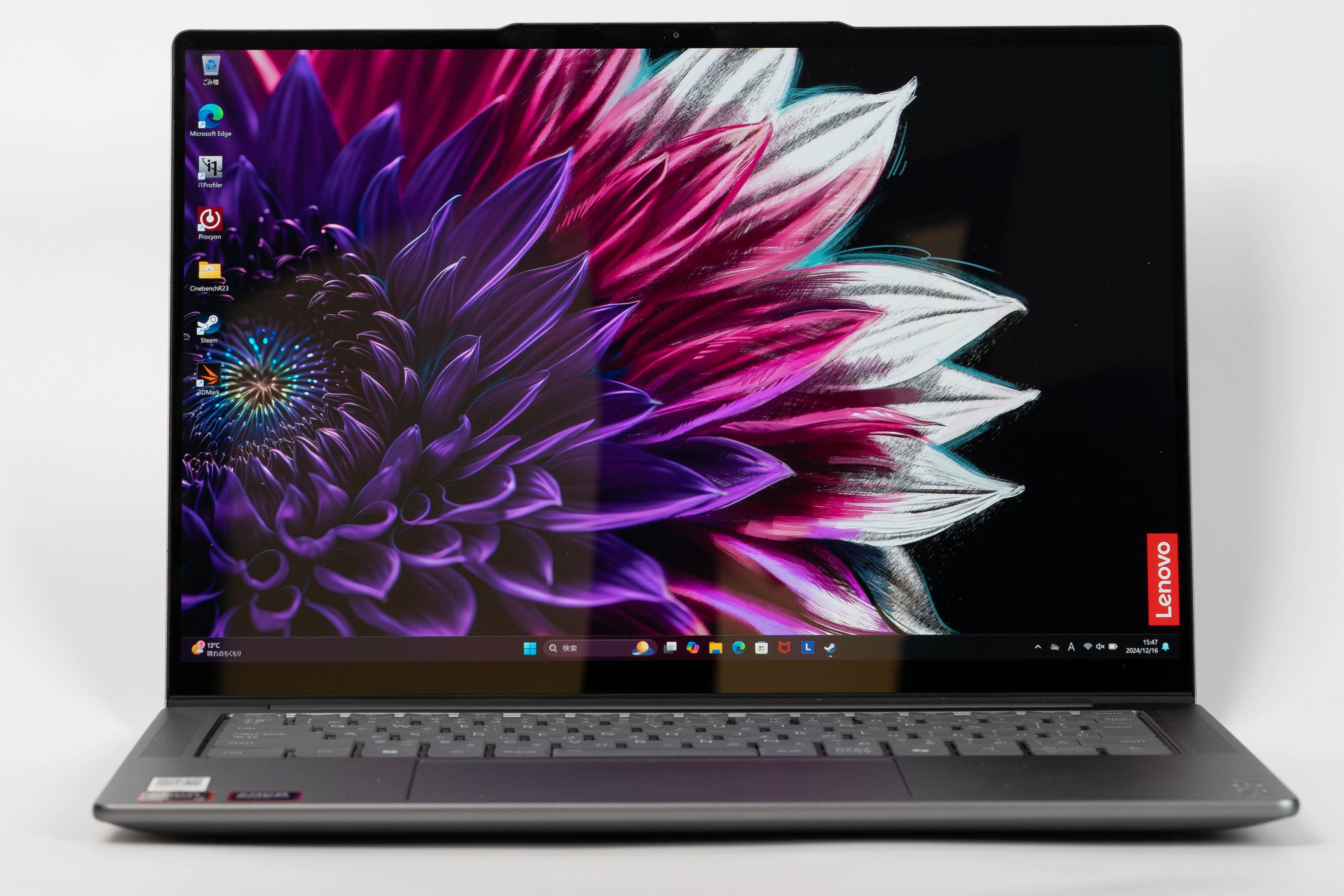Lenovo Yoga Pro 7 Gen 9 14.5型 AMD レビューRyzen AI 9搭載で 