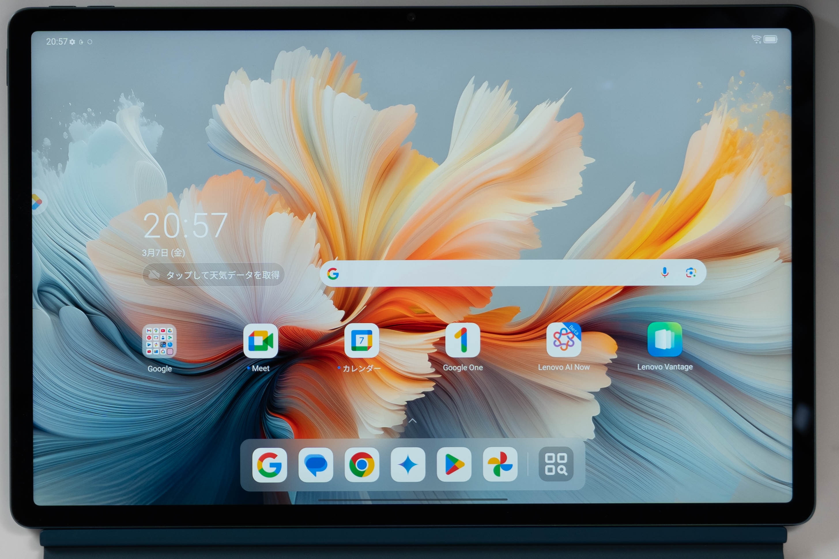Lenovo Yoga Tab Plusレビュー 12.7型のプレミアムタブレットPC
