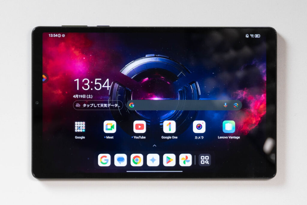Lenovo Legion Tab (8.8)レビュー 8.8型165Hzでヌルサクのゲーム