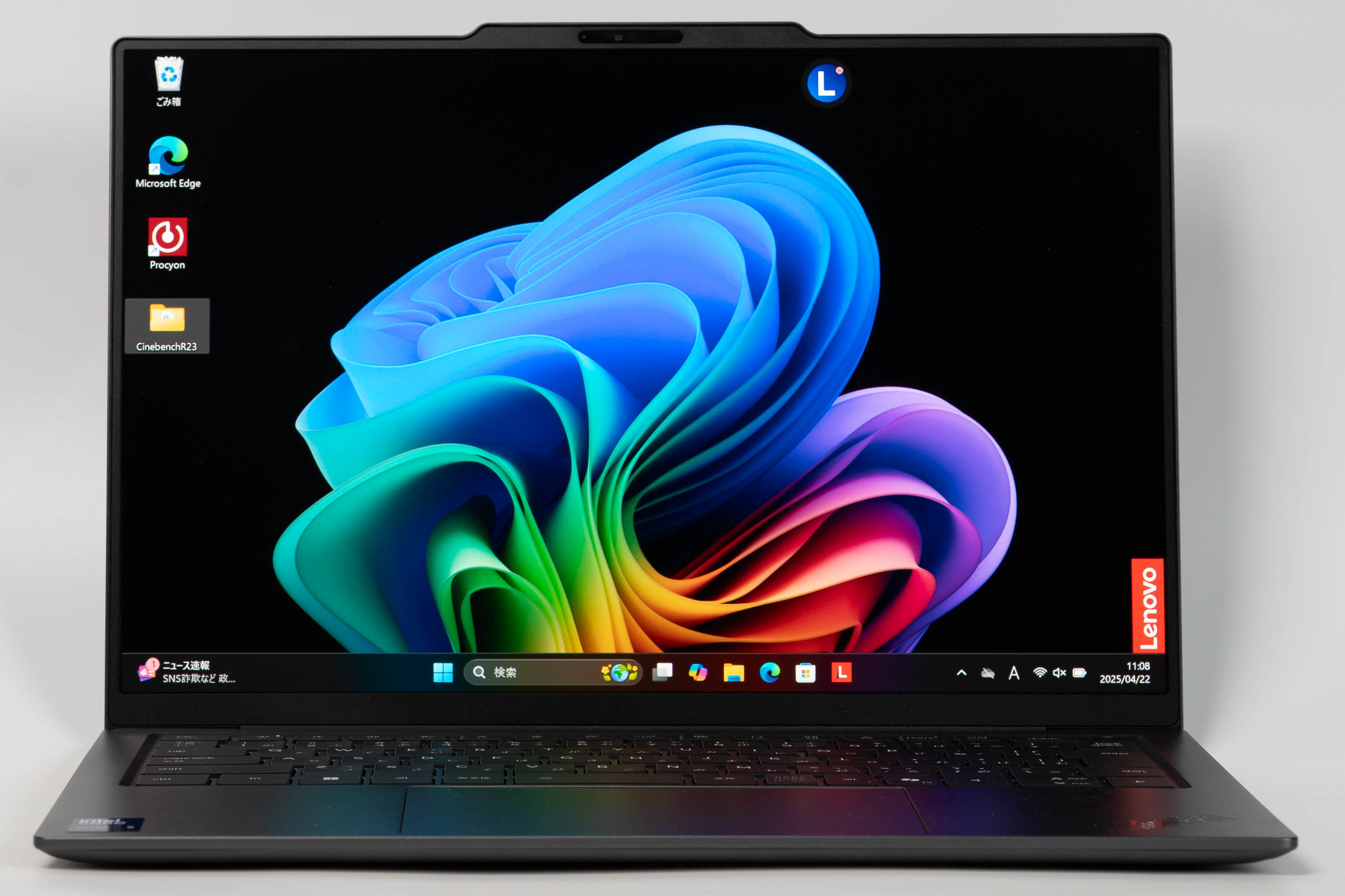ThinkPad X9 14 Gen 1 Aura Edition(14型 Intel)レビュー 1.2kgで