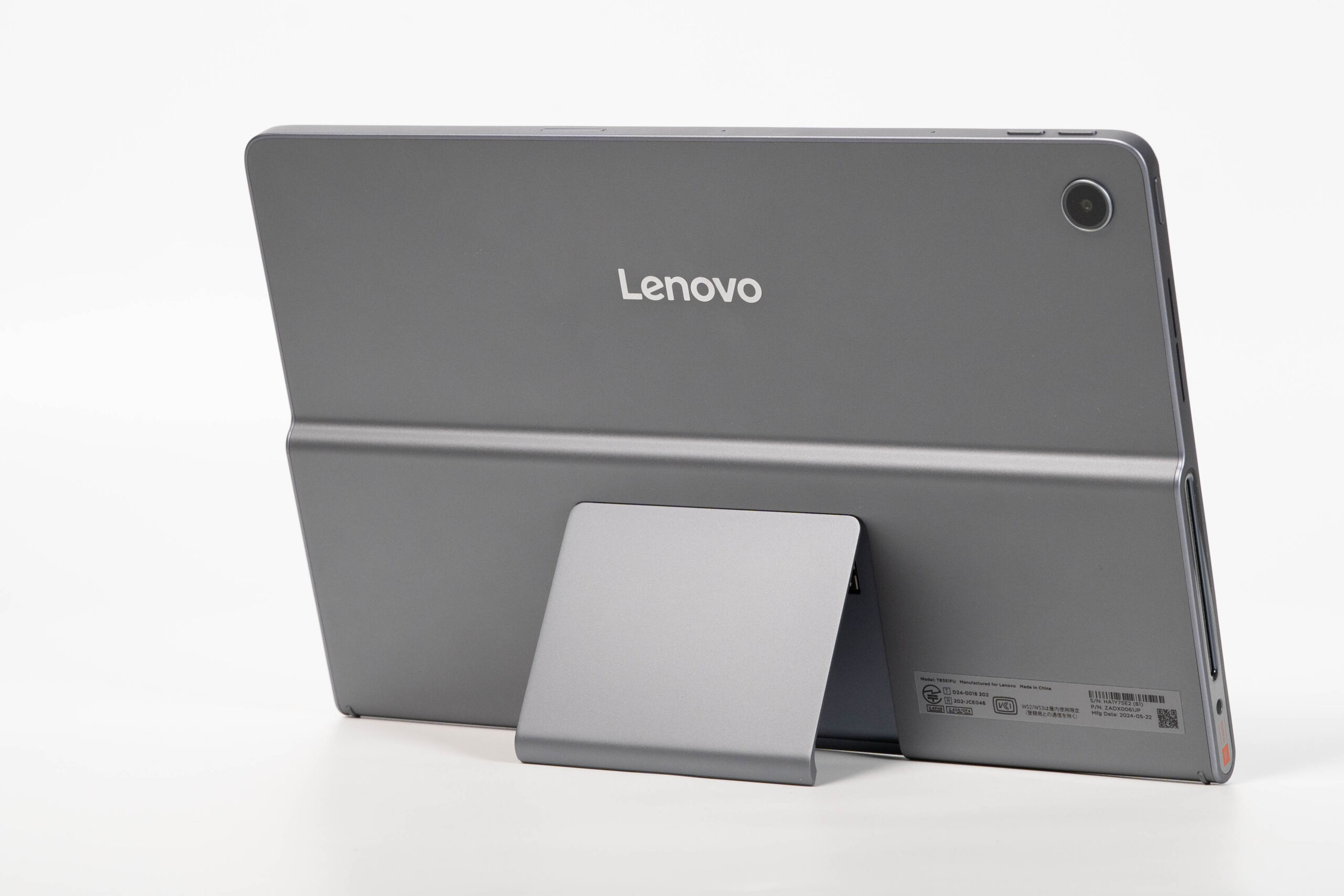 Lenovo Tab Plus レビューAndroidタブレット機能付き高音質
