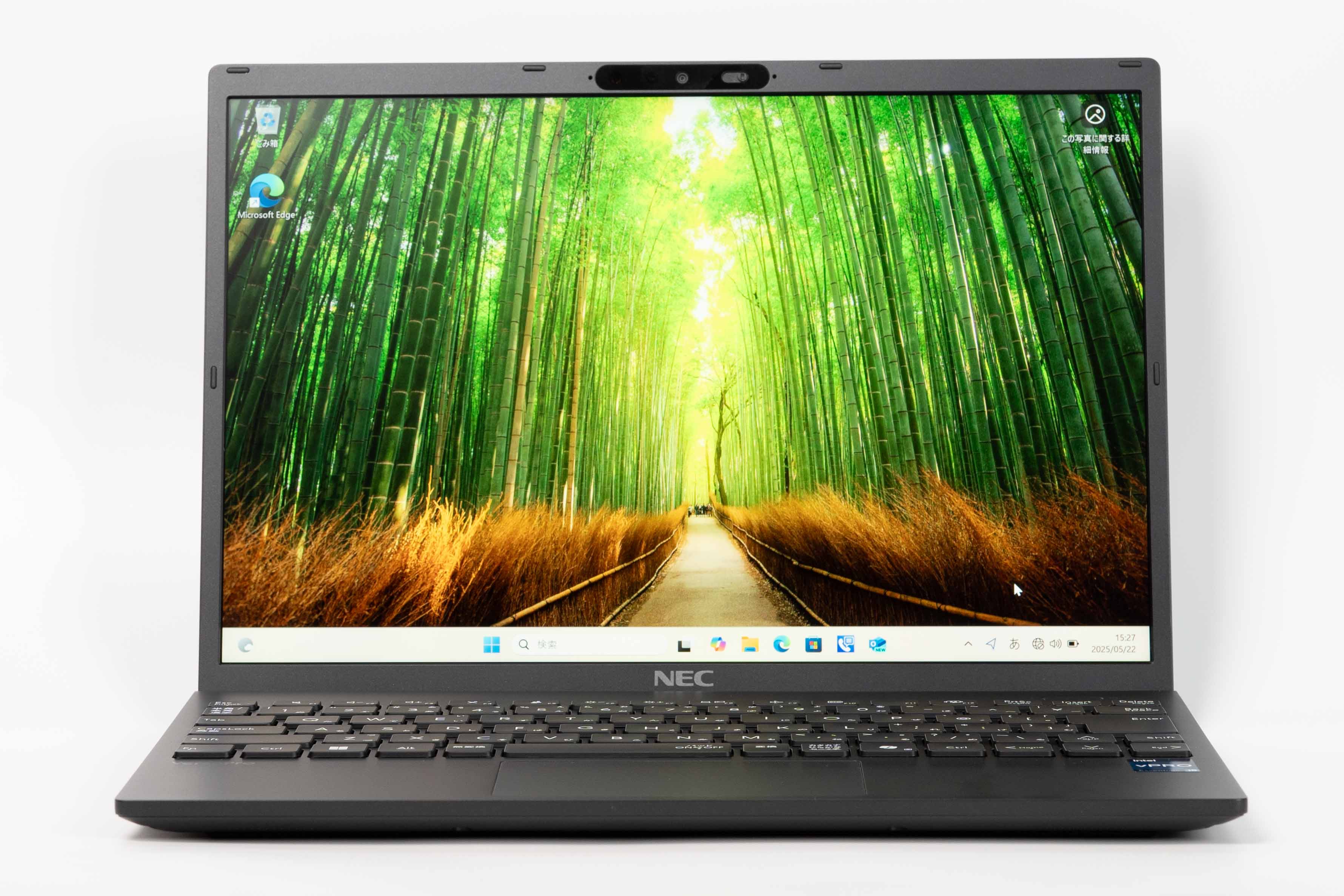 VersaPro UltraLite NEC Type VB PC-VKL23BZG1 Microsoft Office i5 VB