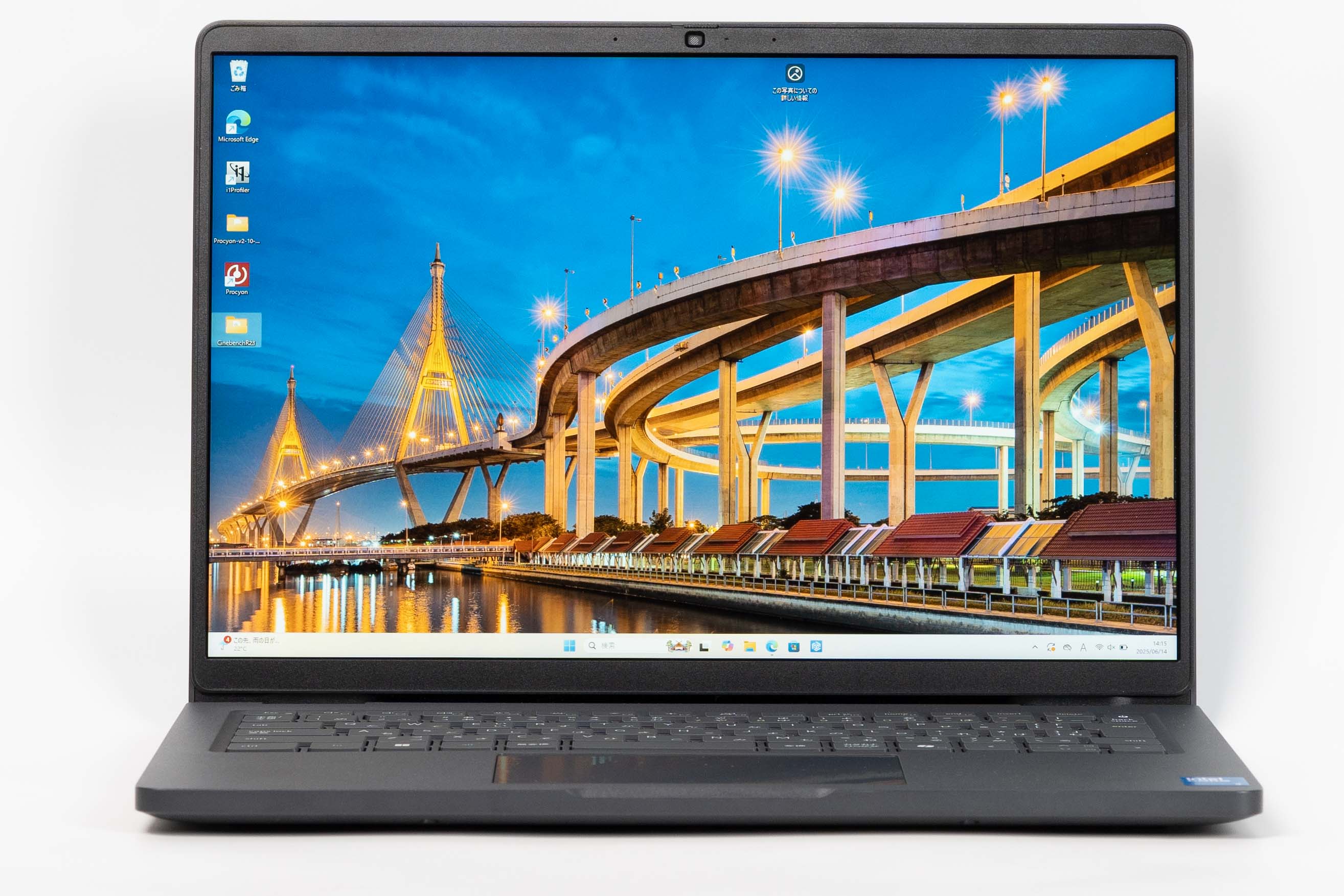 Dell Pro 14 PC14250 レビュー オーソドックスなビジネス向けノートPC