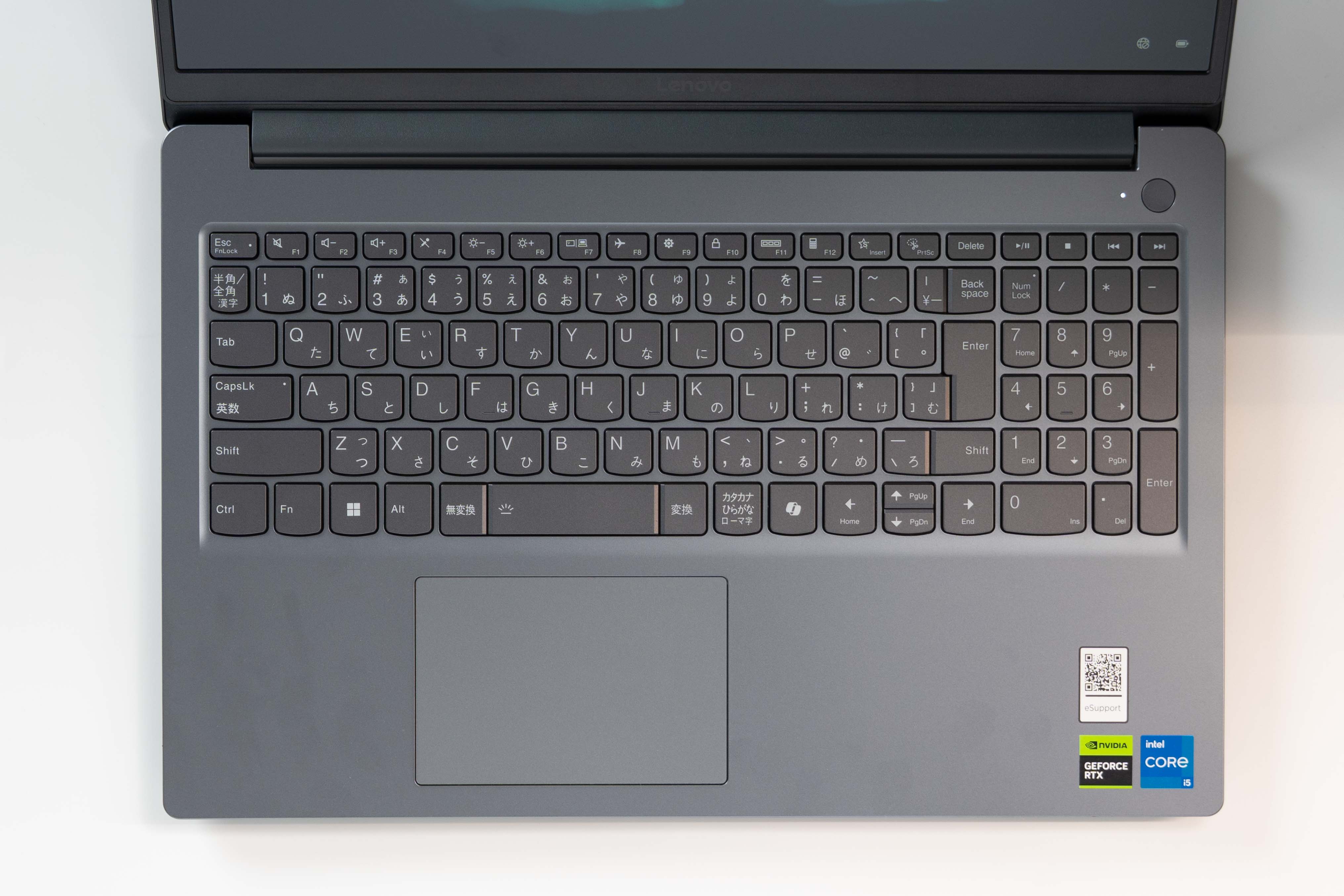 Lenovo LOQ Essential Gen 9レビュー 1.8kgで持ち運びも可能な