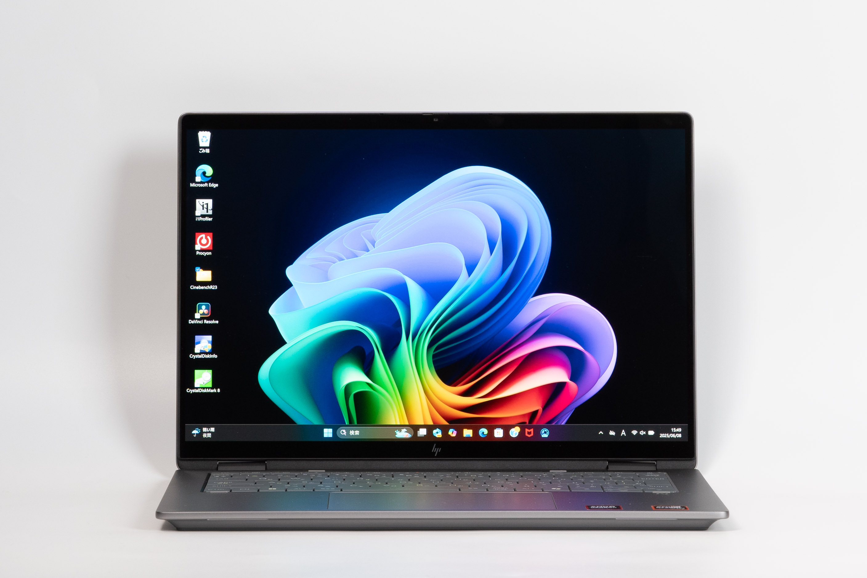 HP OmniBook X Flip 14-fkレビュー Ryzen AI搭載のAI PC | うっしーな