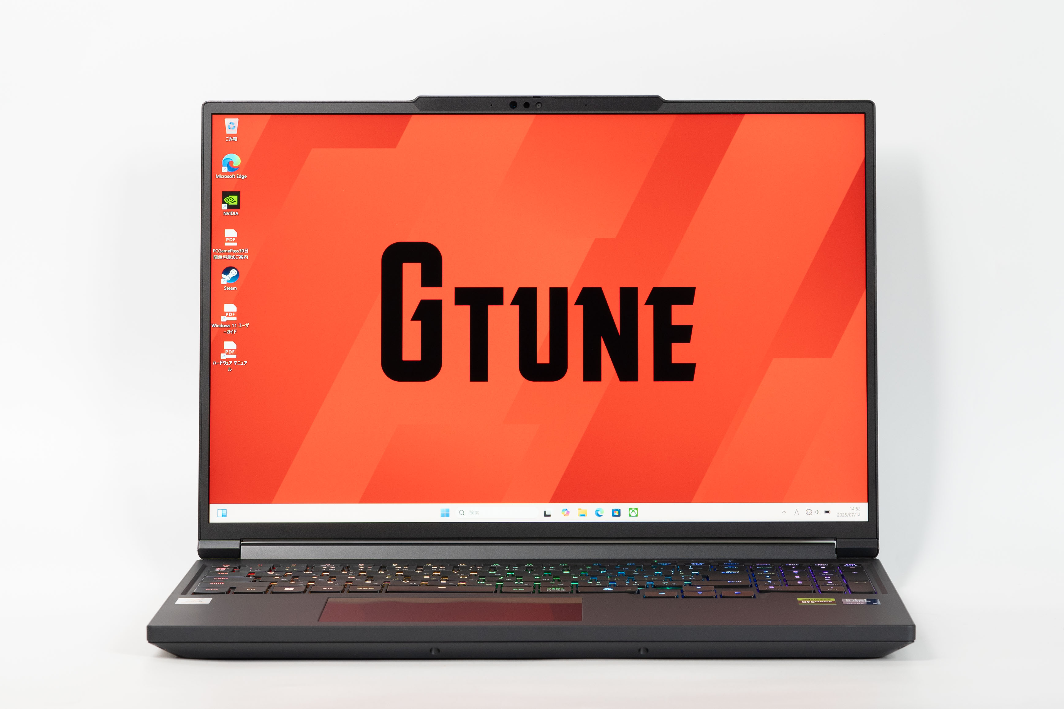 gtuneh62025r10.jpg