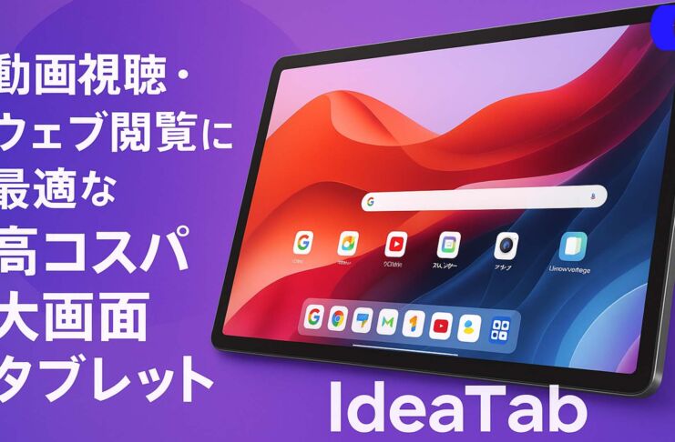 PC | 52ページ目 (61ページ中) | うっしーならいふ