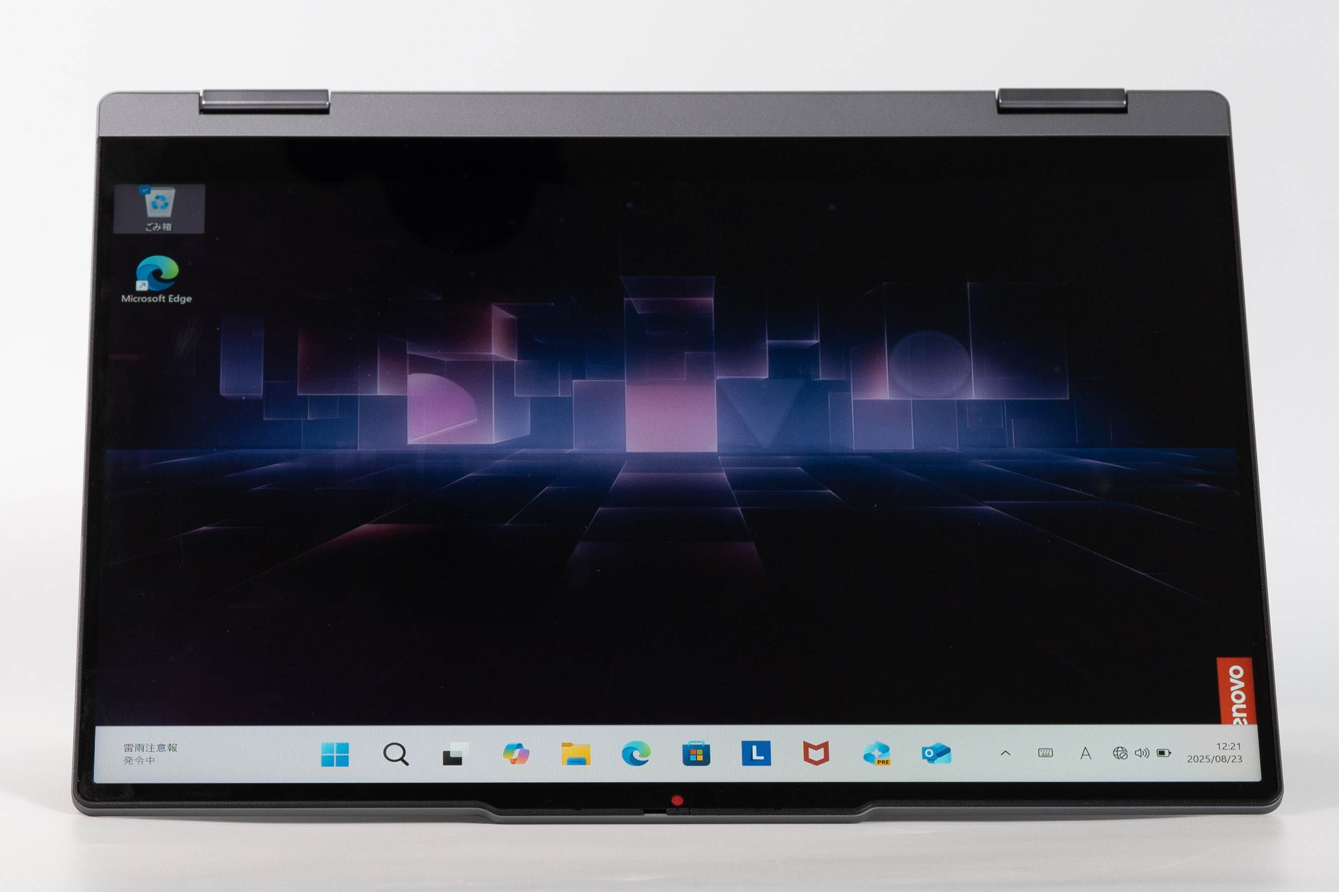 Lenovo IdeaPad 5 2-in-1 Gen 10(14型 AMD)レビュー 予算10万で買える