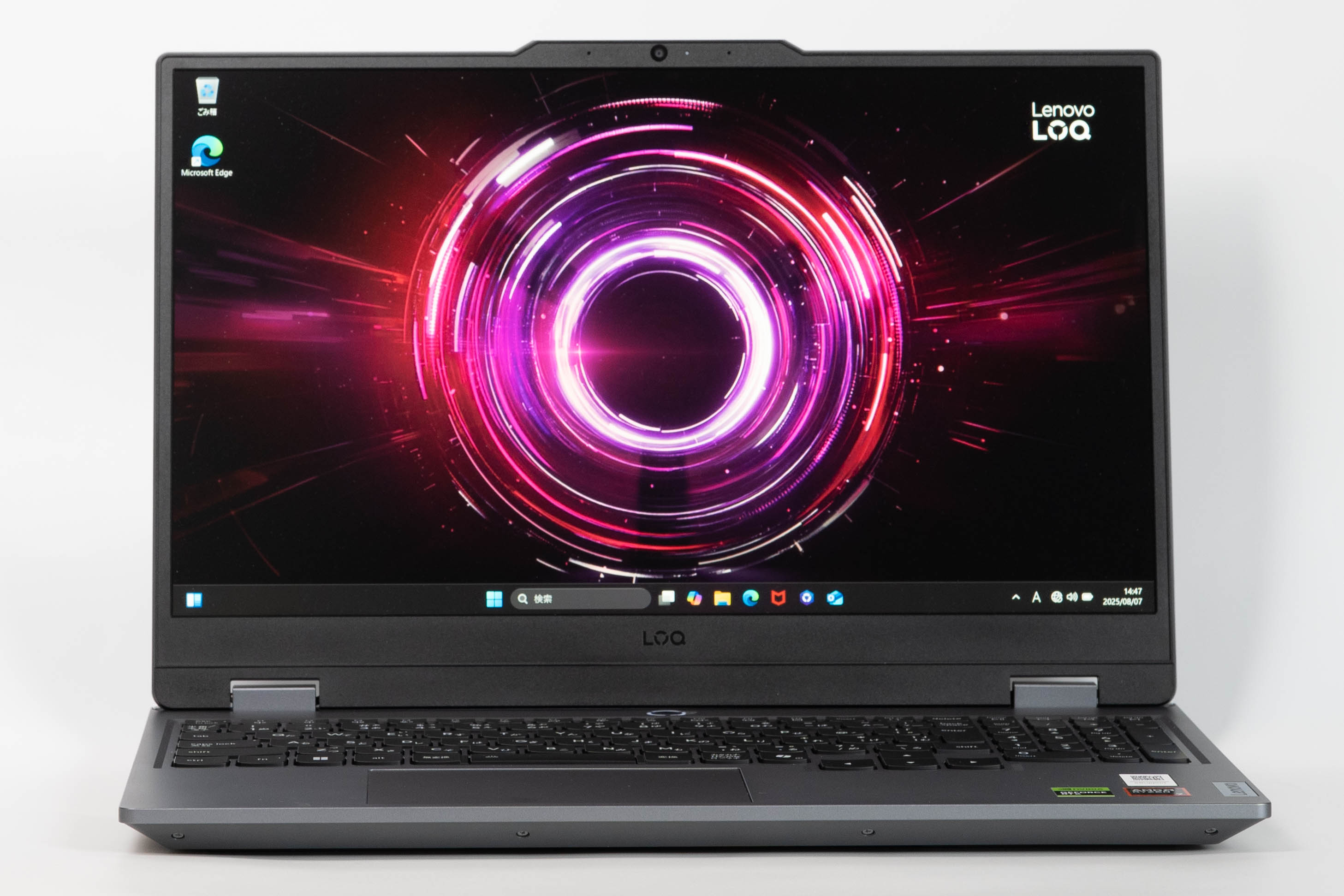 Lenovo LOQ 15 AHP10レビュー RTX5060搭載でフルHDゲーミングが快適な
