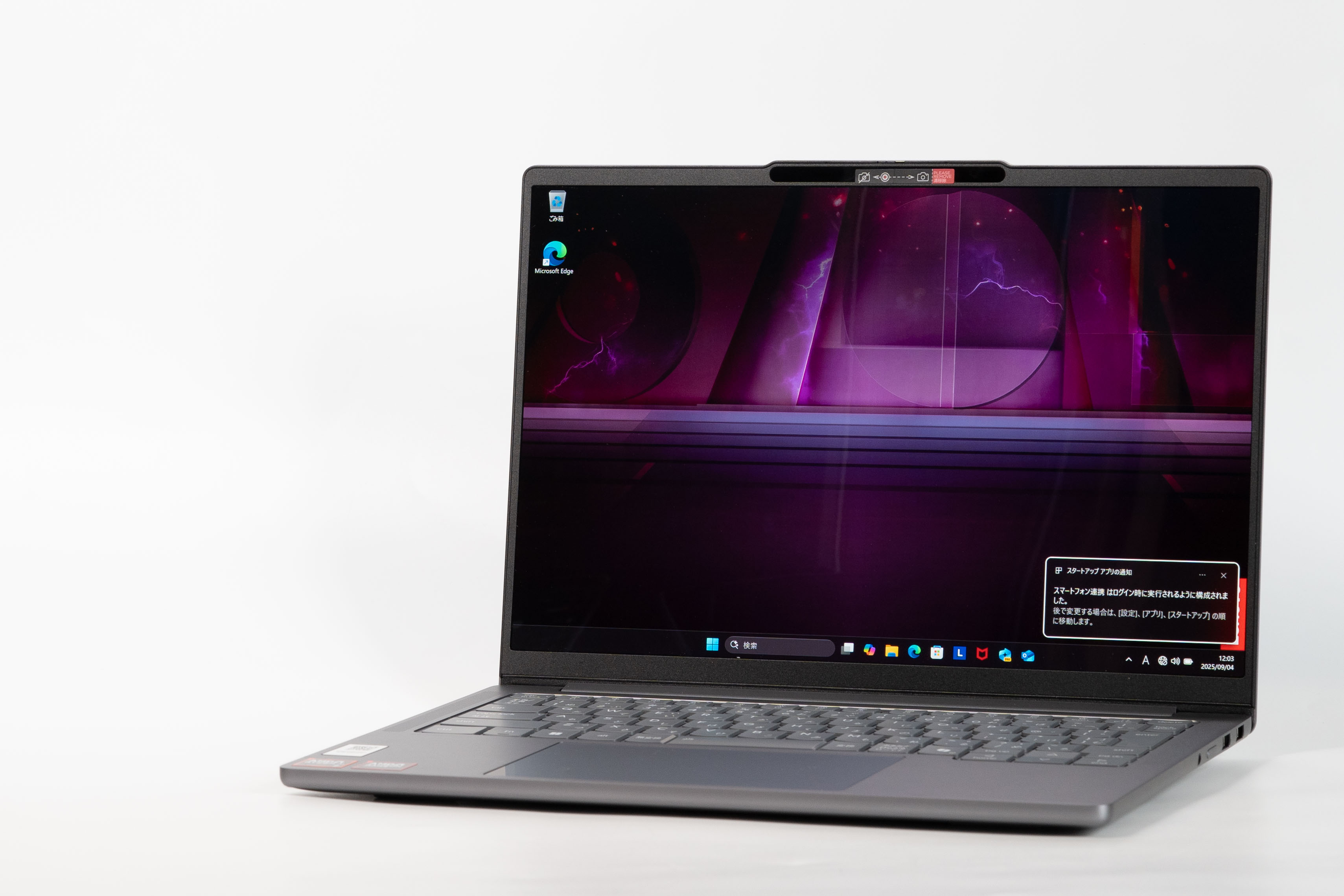 Lenovo IdeaPad Pro 5 Gen 10(14型 AMD)レビュー プロクオリティの製品